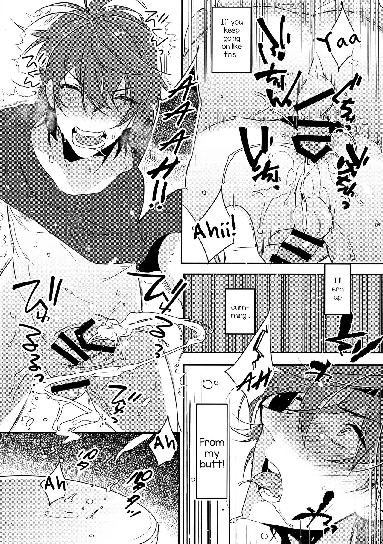 Chikan Josou Danshi x Ore! - Page 25