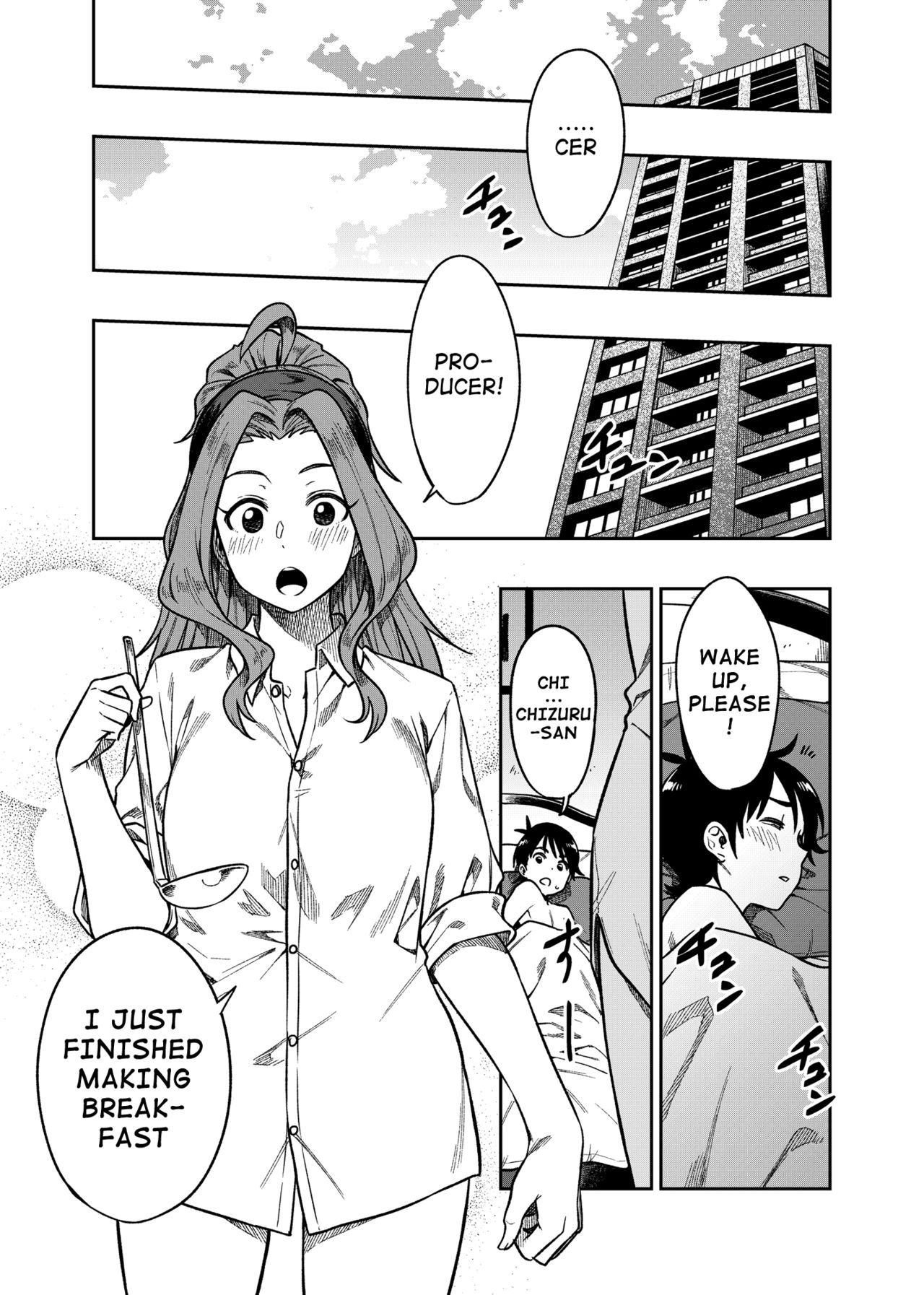 My Sweet Celebrity - Page 26