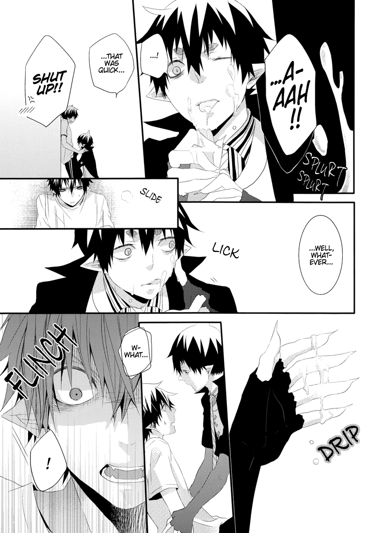 Irregular Pulse - Page 26