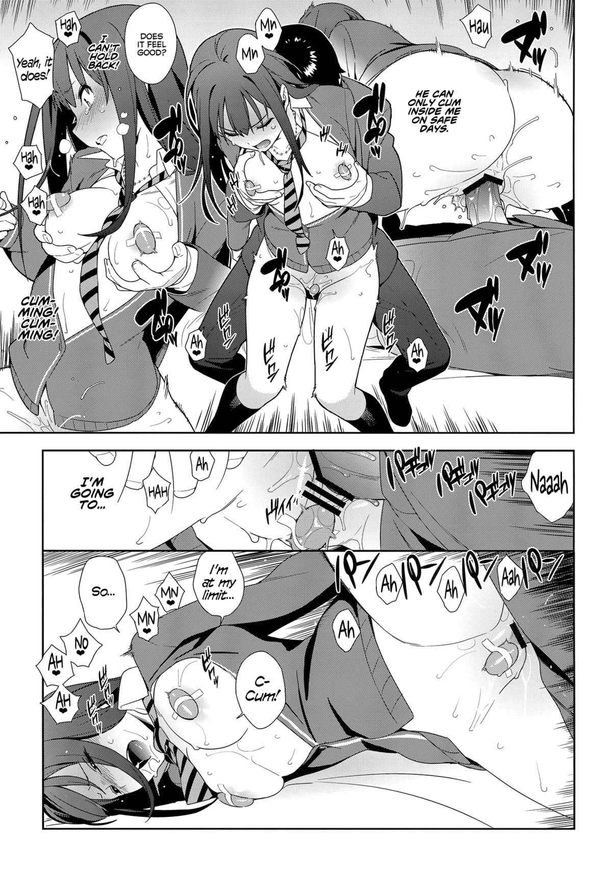 Healing Decision - Page 27