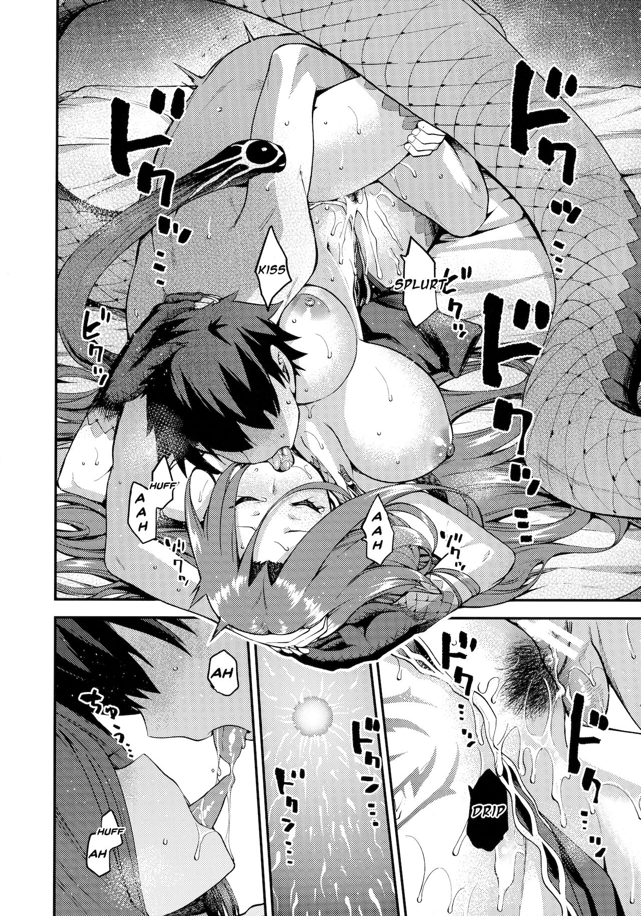 Hebigami no Honnou | The Snake Goddesses Instinct - Page 27