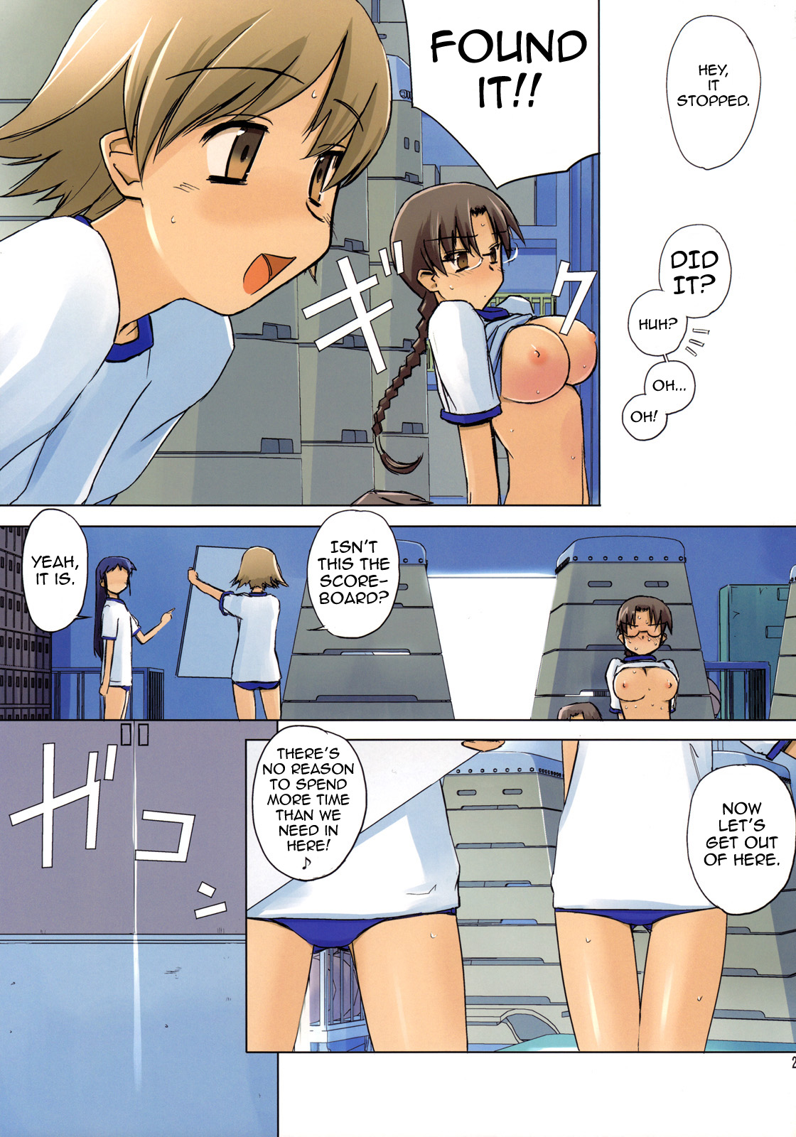 Physical Education - Page 27