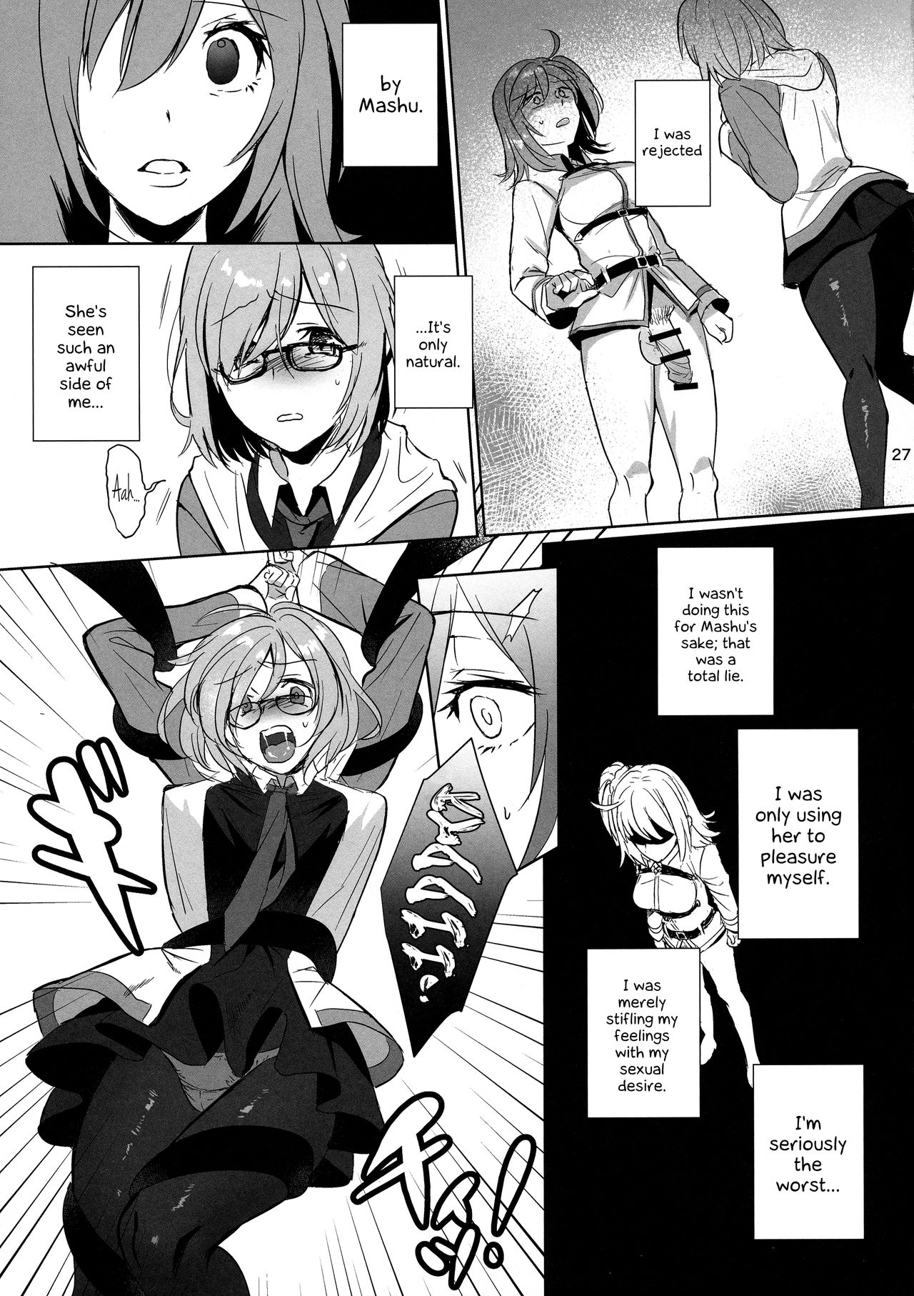 Zettai Fukujuu Dosukebe Futanari Chinpo Beast - Page 27