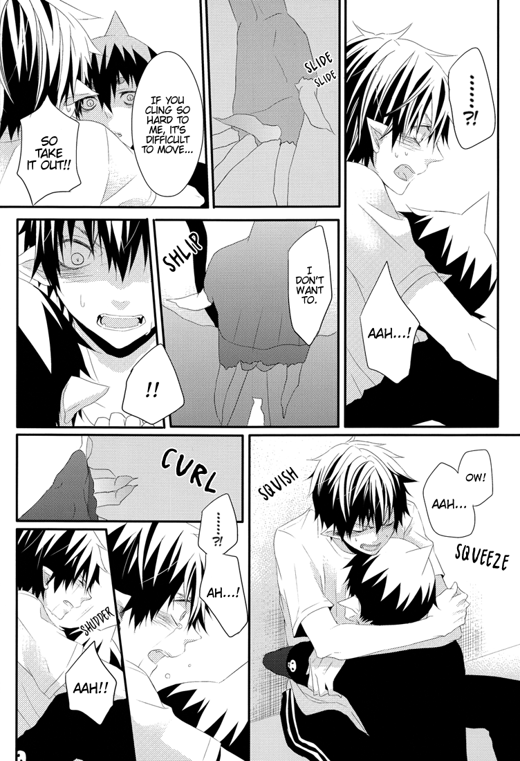 Irregular Pulse - Page 27
