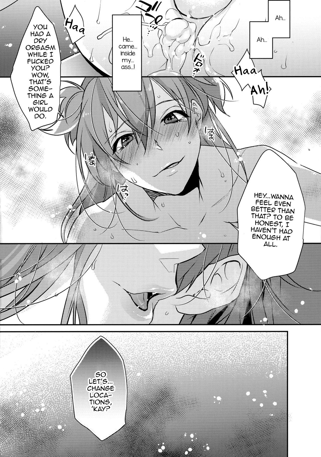 Chikan Josou Danshi x Ore! - Page 28