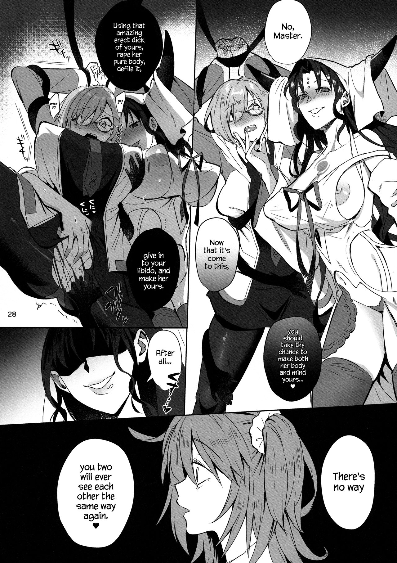 Zettai Fukujuu Dosukebe Futanari Chinpo Beast - Page 28