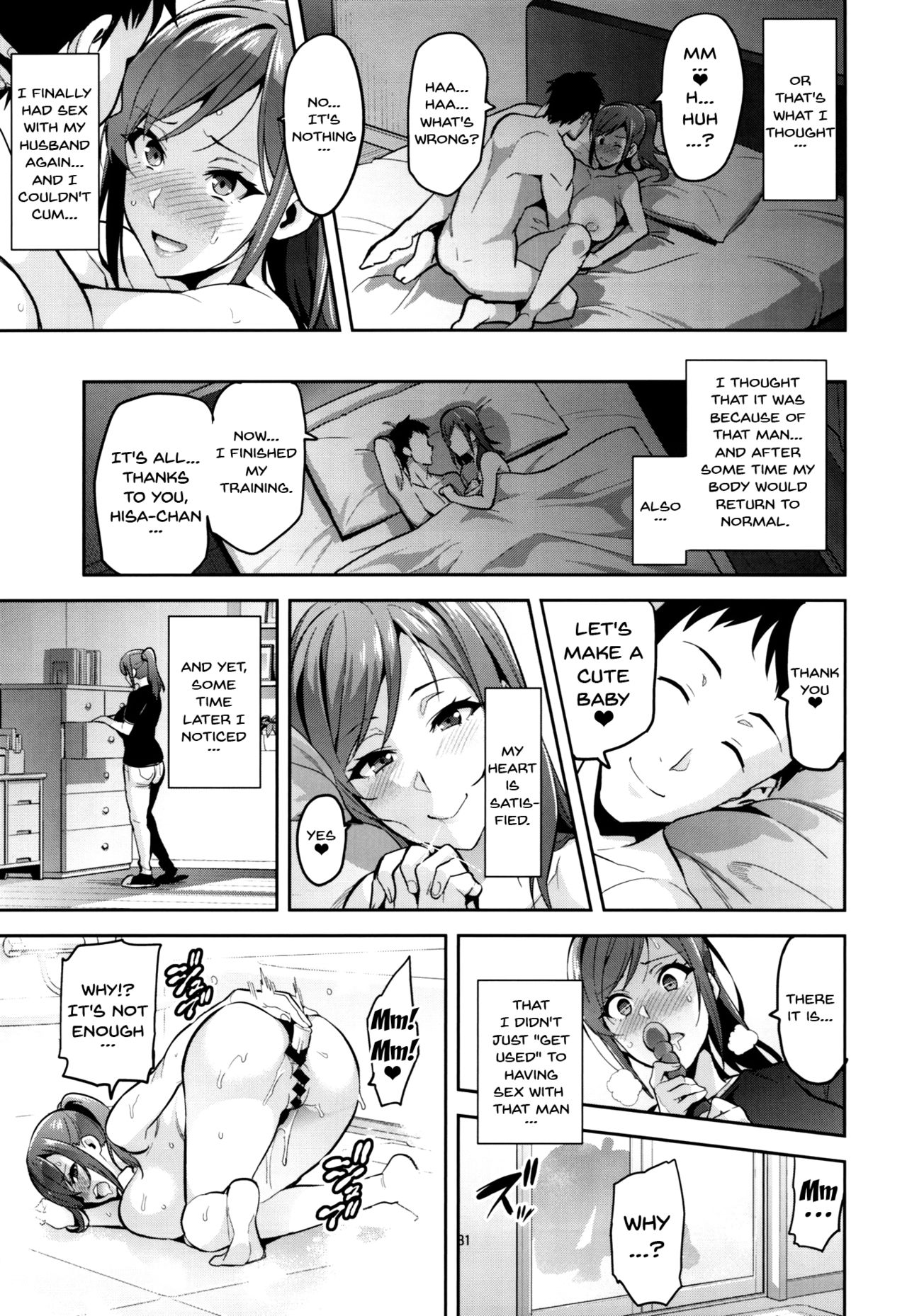 Himawari wa Yoru ni Saku - Page 30