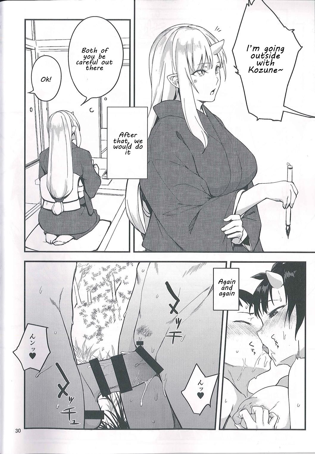 Oni no Sumu Ie Ni | Demon’s Home Part 2 - Page 30