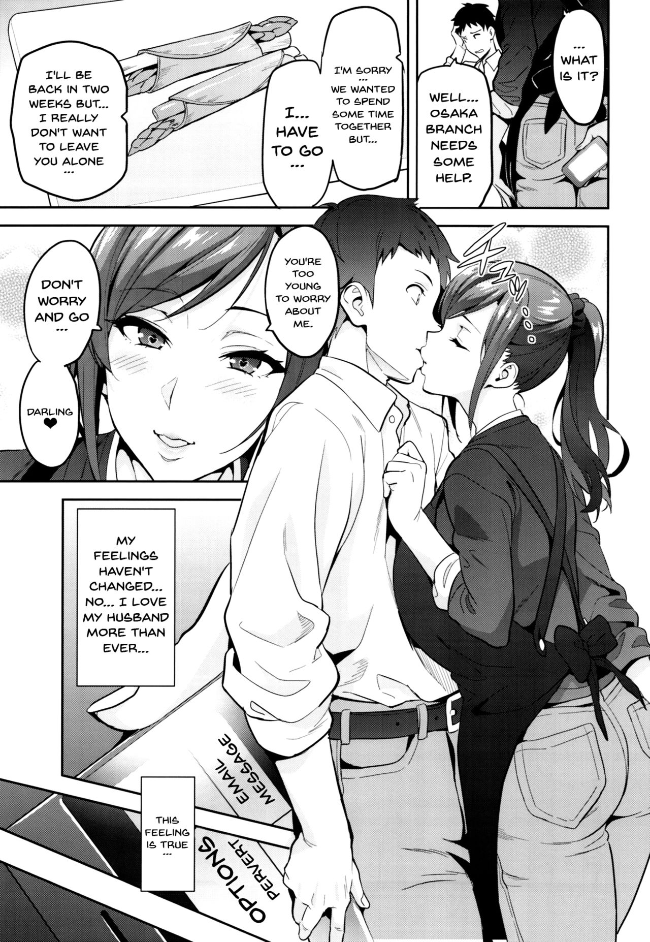 Himawari wa Yoru ni Saku - Page 32