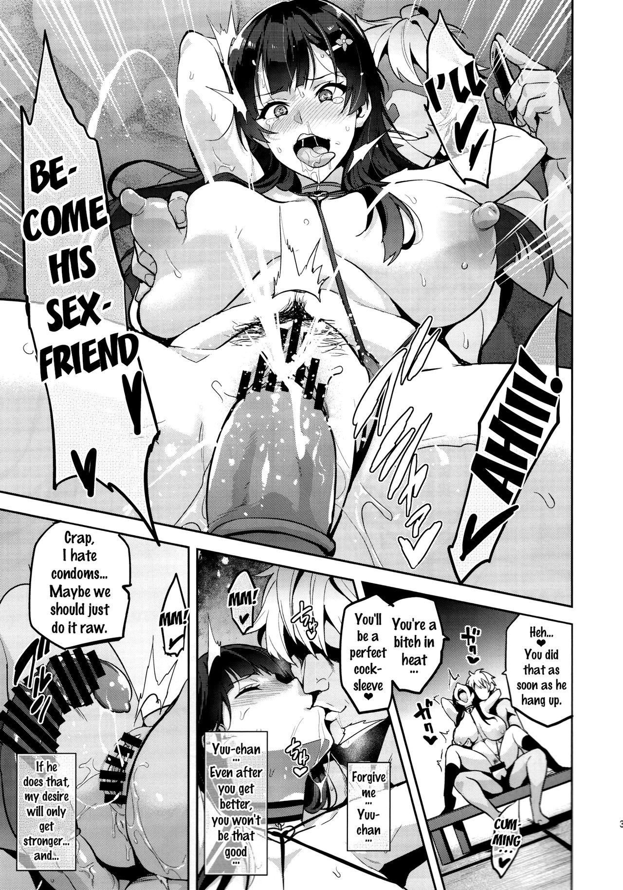 Ajisai no Chiru Koro ni | Bigleaf Hydrangea Leaf Falling Time - Page 32