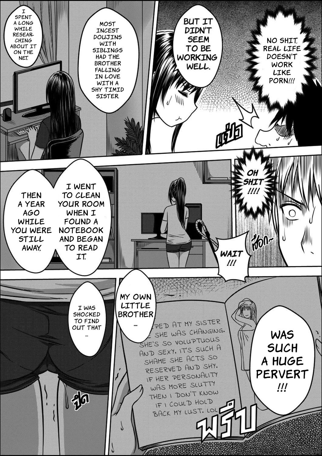 My Sister…1 - Page 33