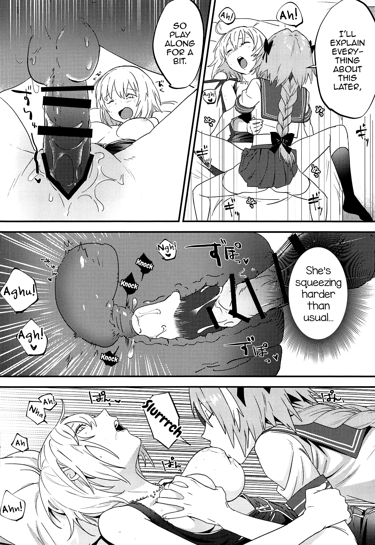 Jeanne Alter to Futari no Astolfo - Page 33