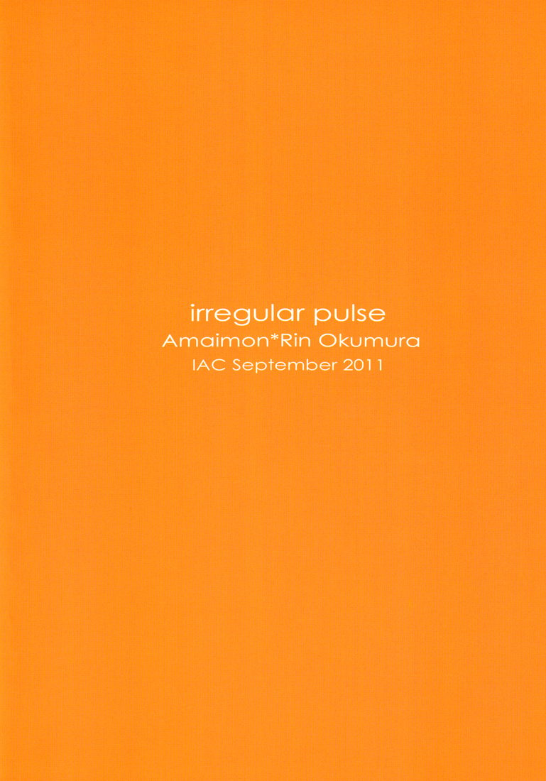 Irregular Pulse - Page 34