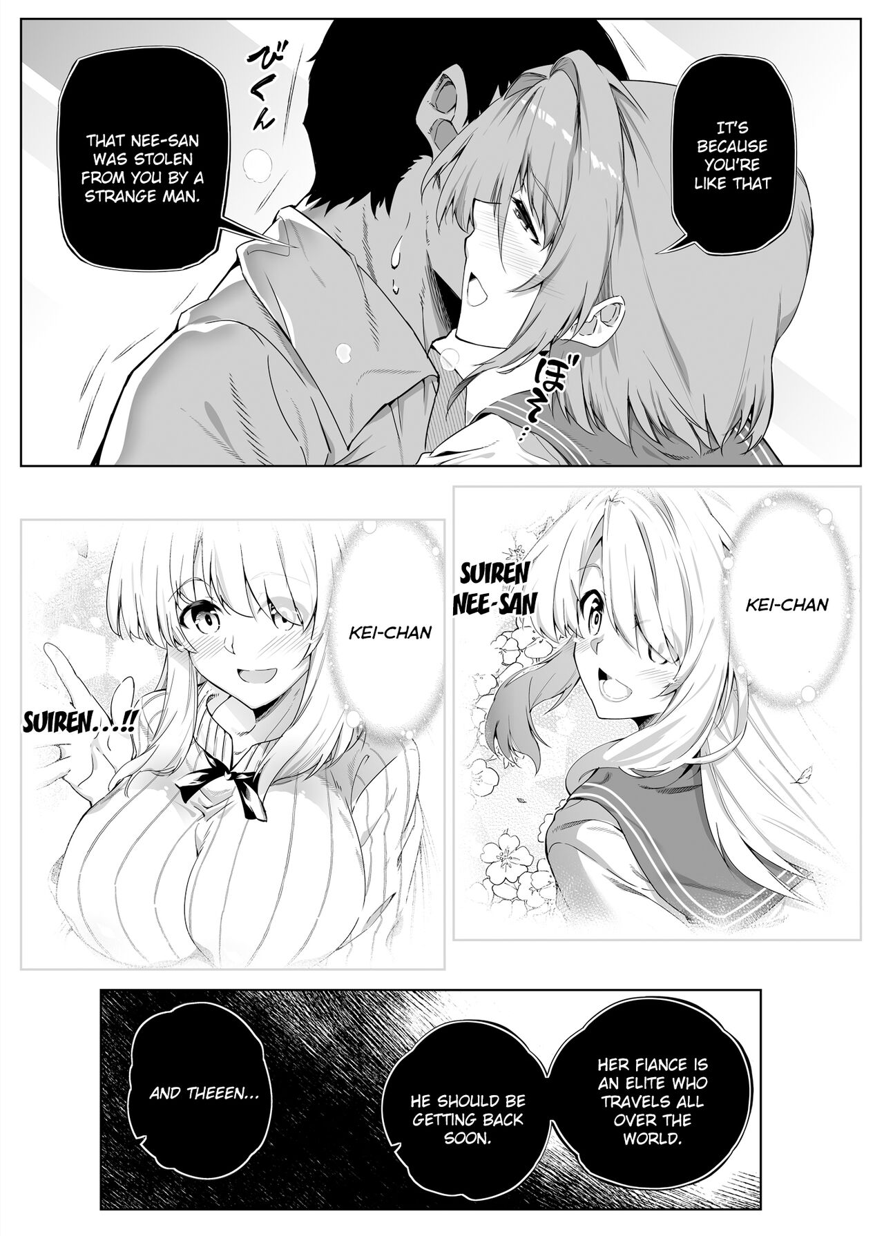 Natsu no Yari Naoshi - Page 35