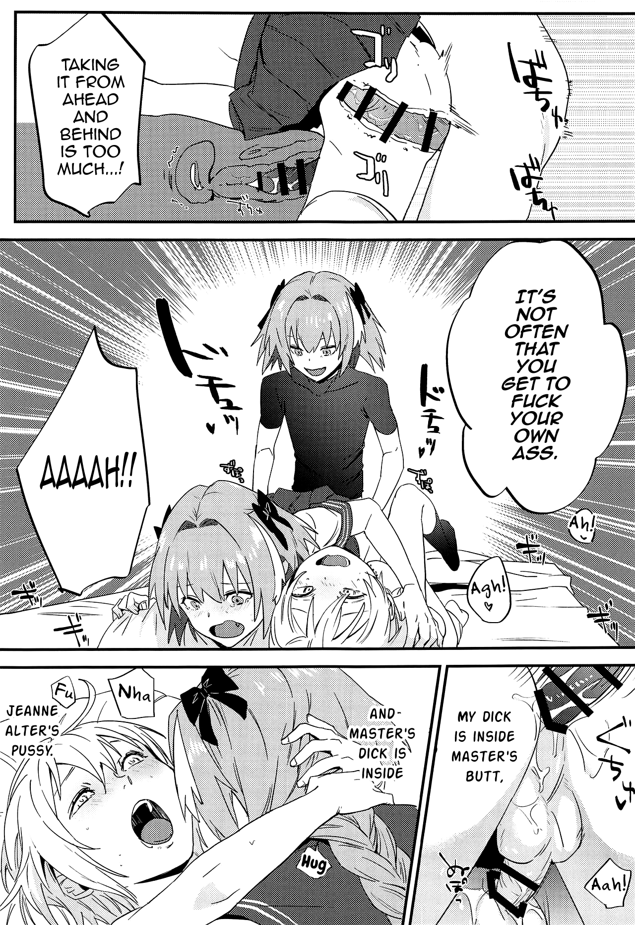 Jeanne Alter to Futari no Astolfo - Page 36