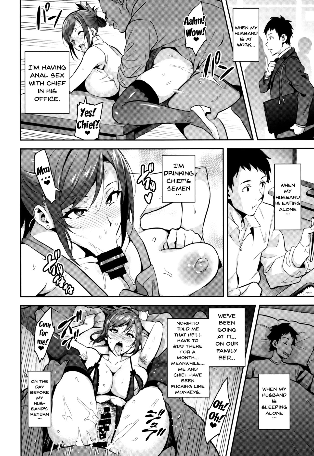 Himawari wa Yoru ni Saku - Page 37