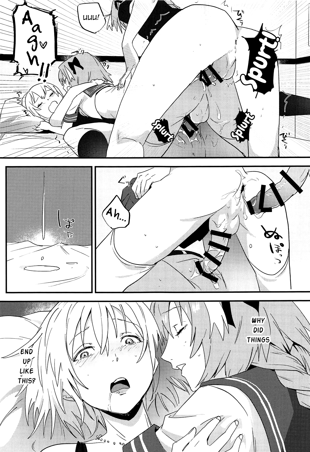 Jeanne Alter to Futari no Astolfo - Page 38