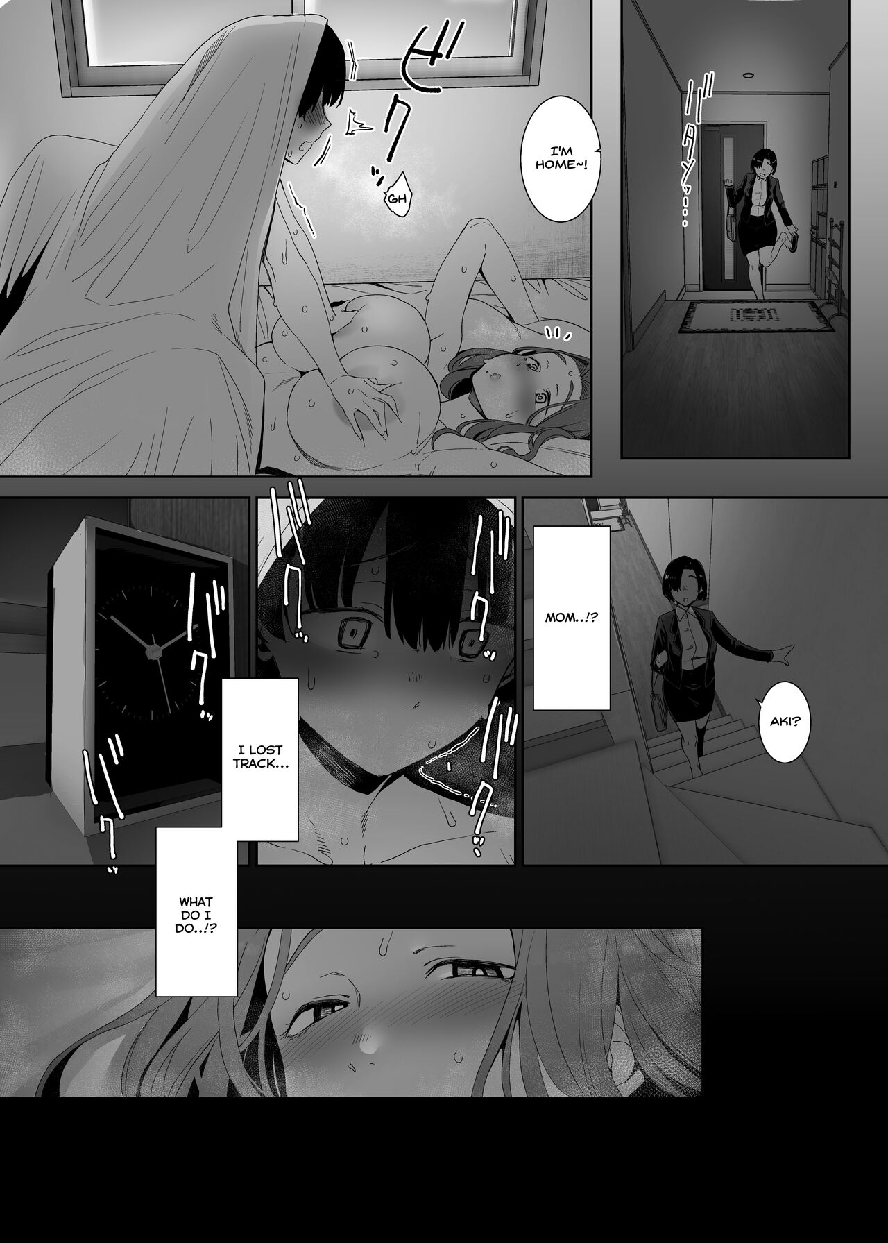 Rinraku no Susu me - Page 39