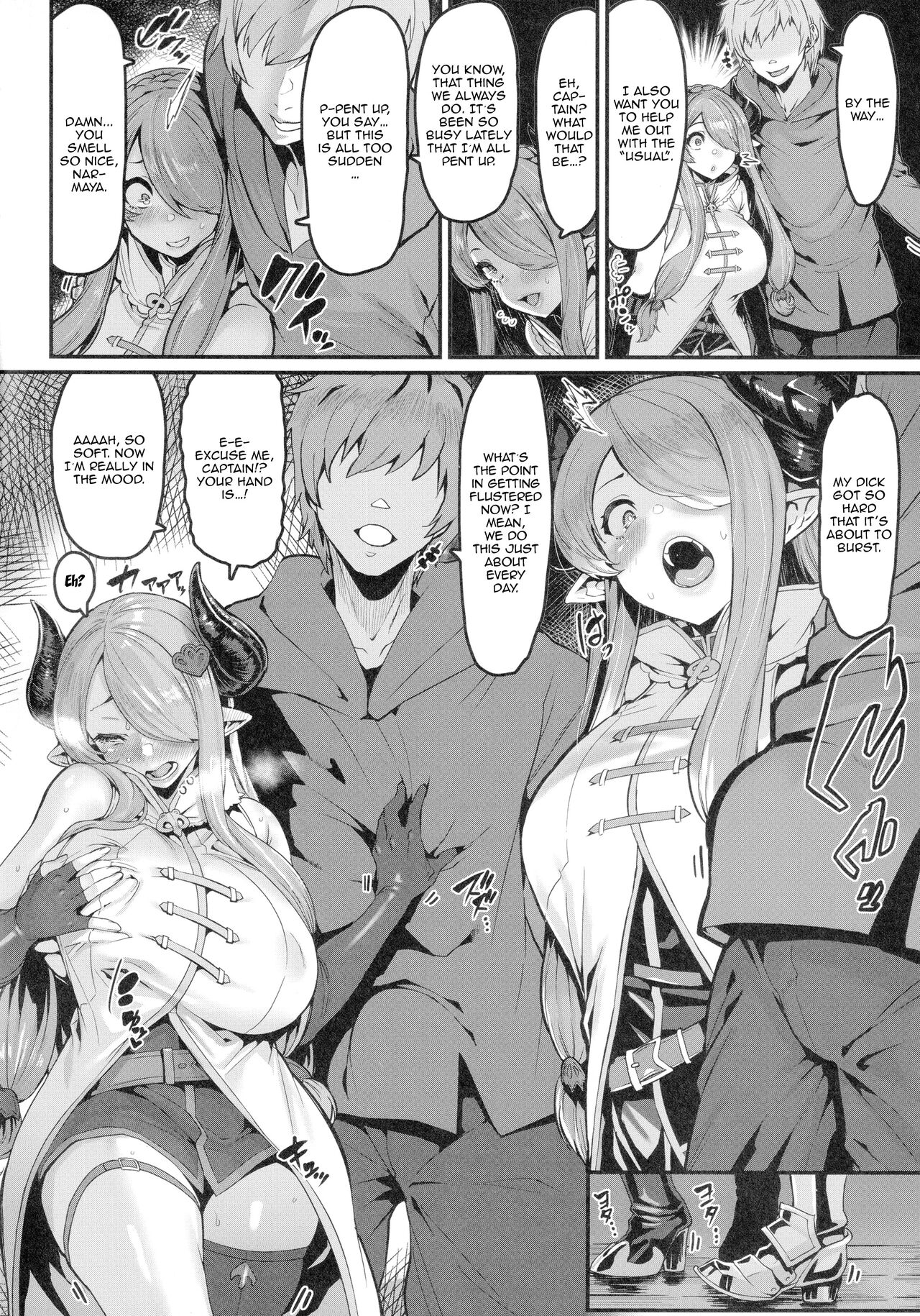 Kyou no Toriko | Today’s Prisoner - Page 4