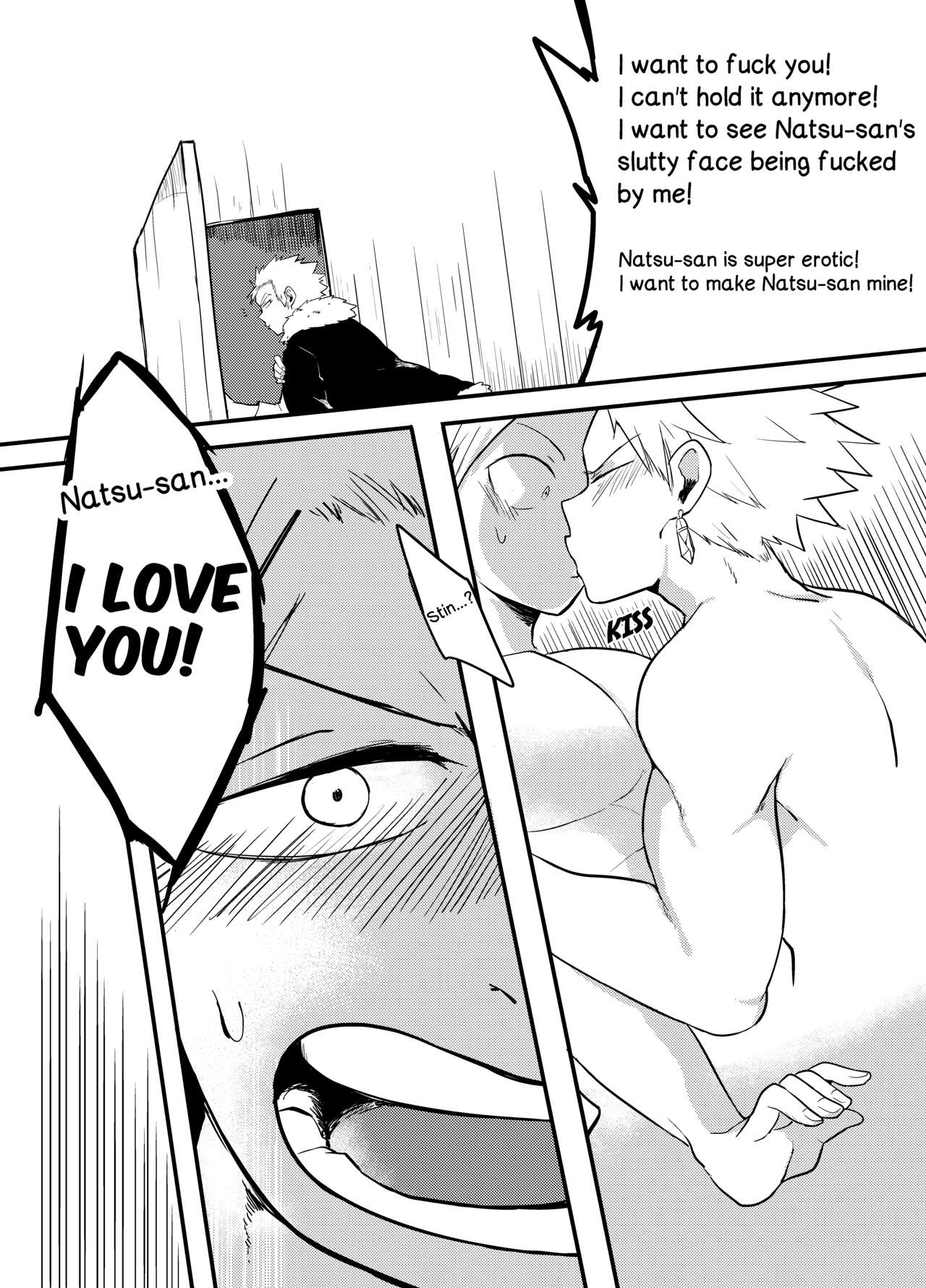 SS Rank Mission 2 - Page 42