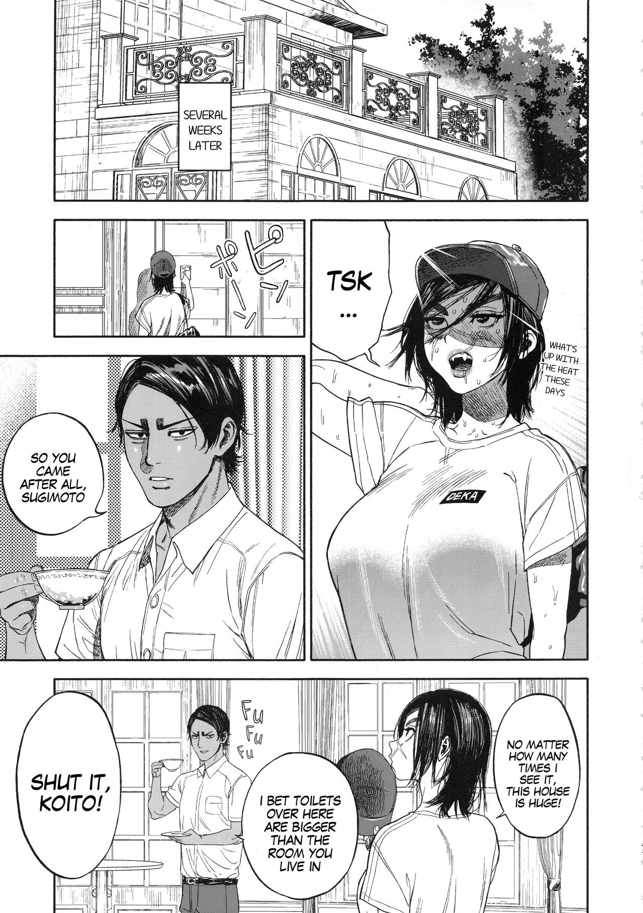 Koisugi | Overlove - Page 43
