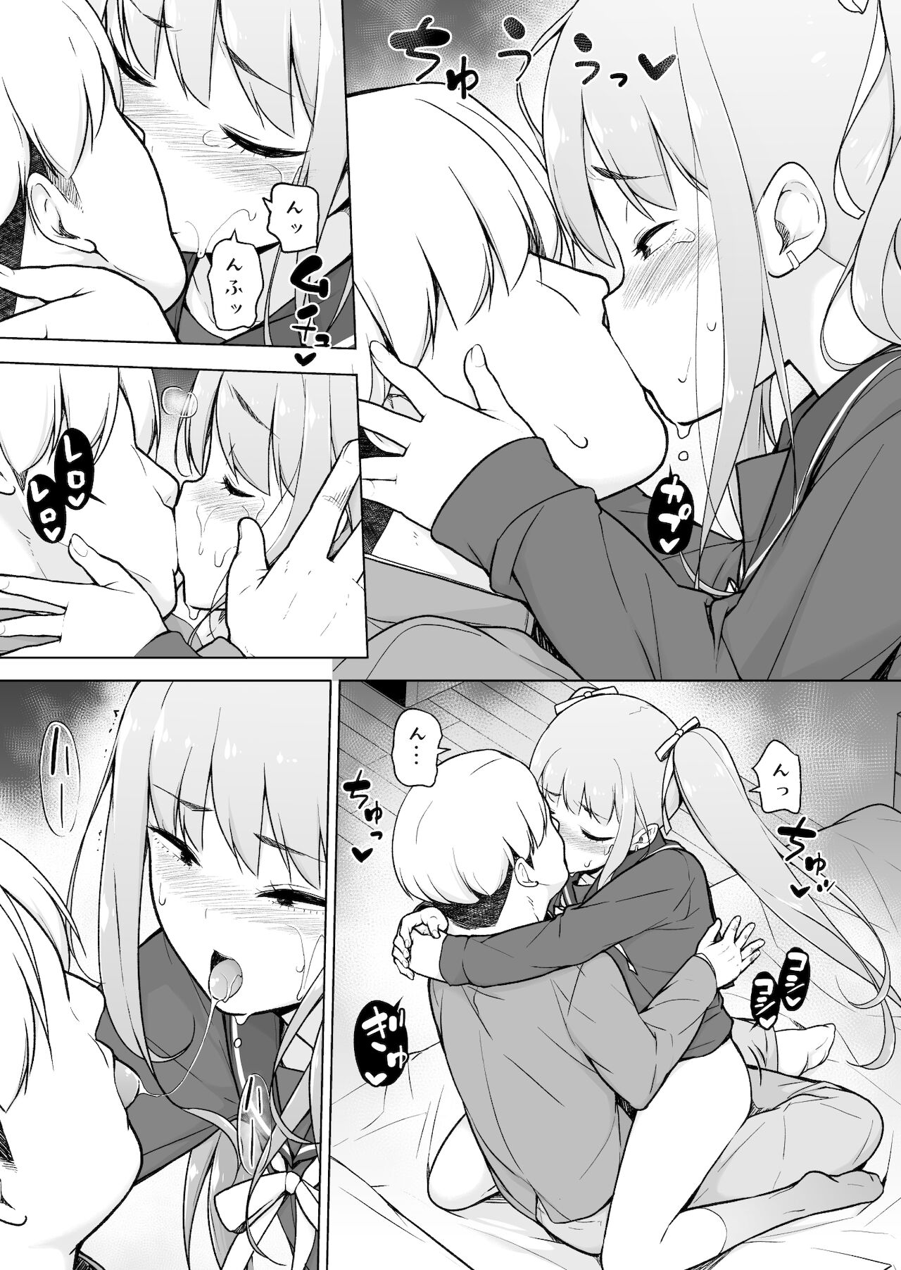 Namaiki Yankee ga Josou o Shitara - Page 50