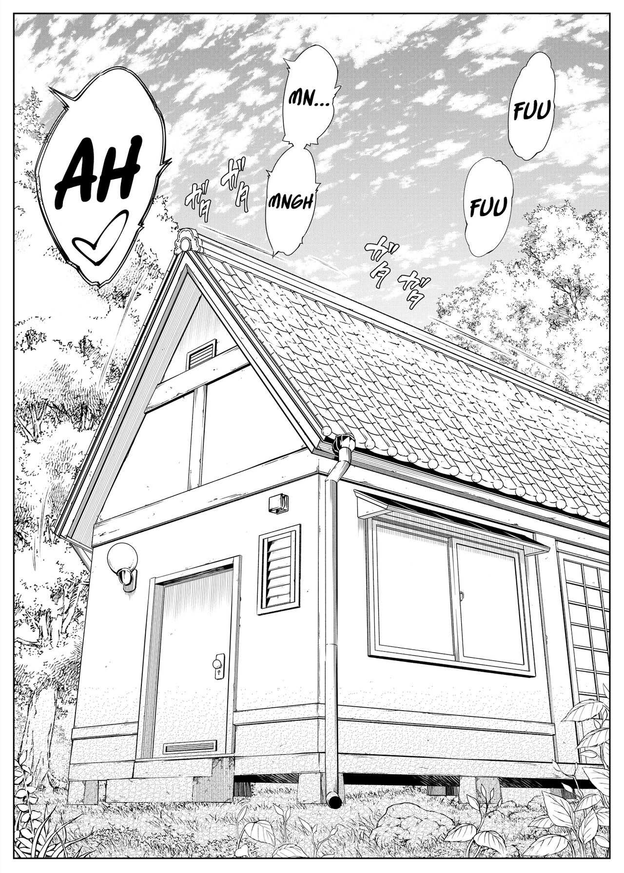 Natsu no Yari Naoshi - Page 52