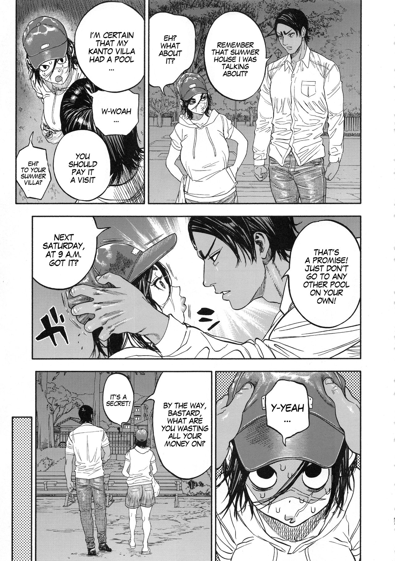 Koisugi | Overlove - Page 57