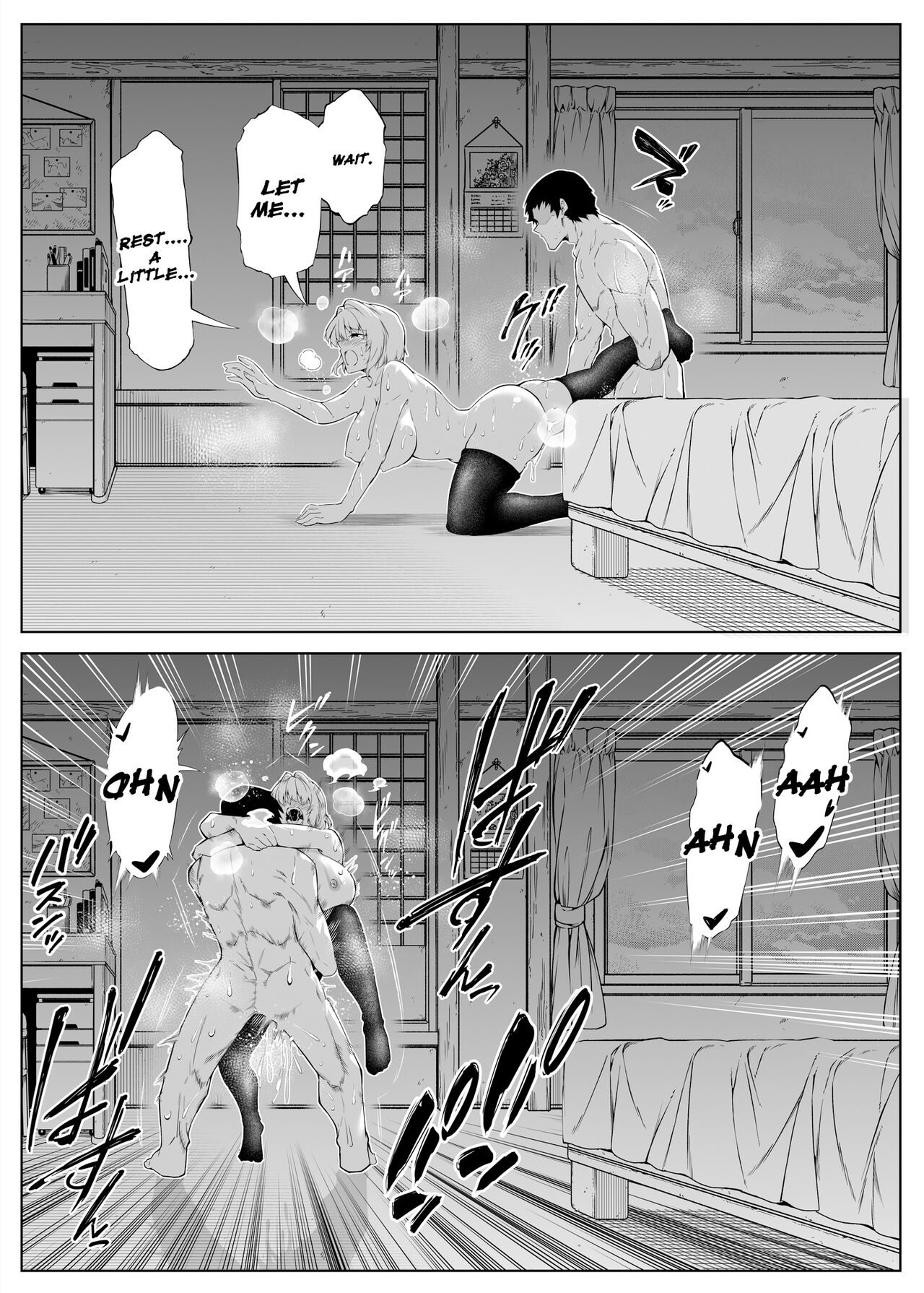 Natsu no Yari Naoshi - Page 68