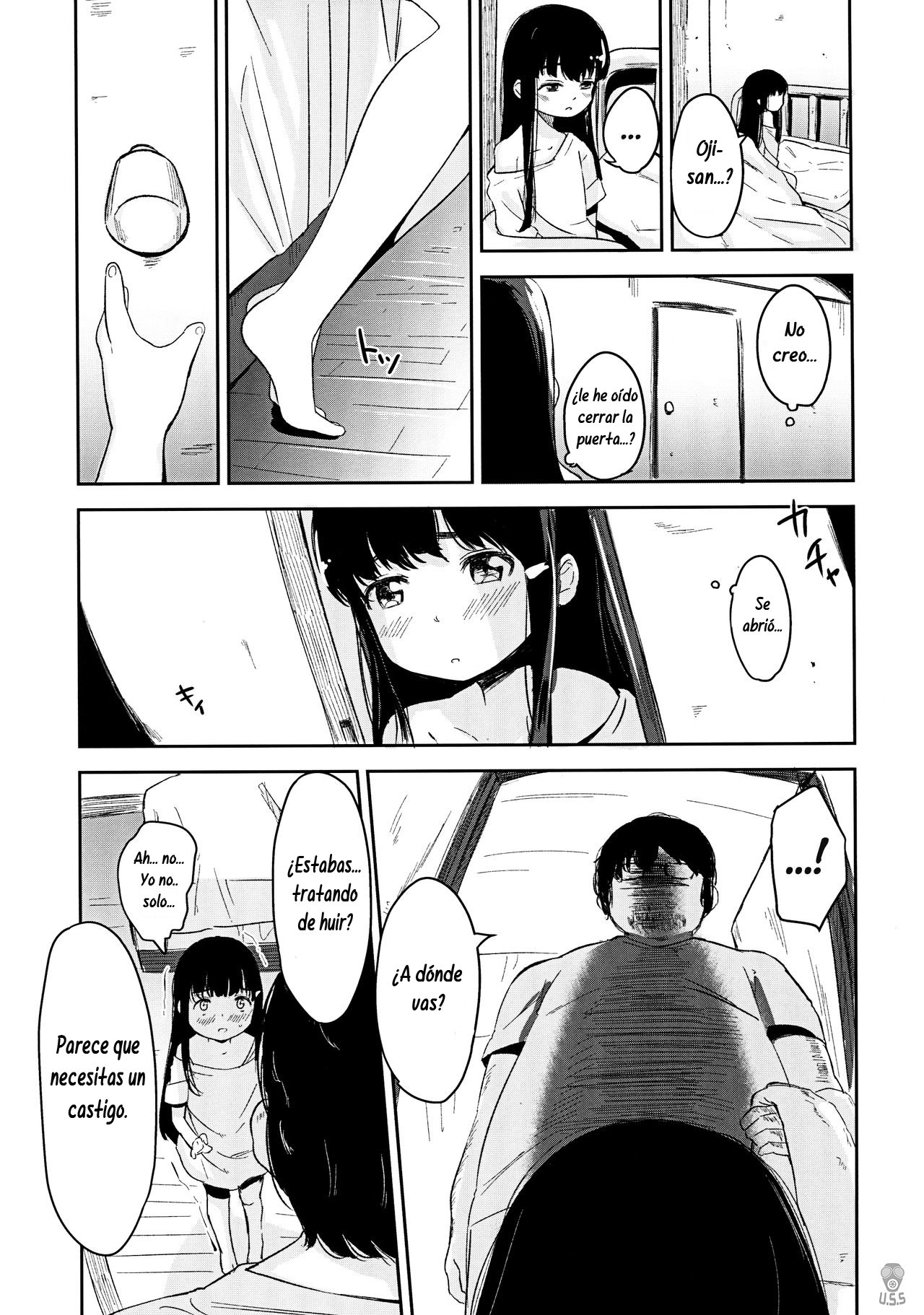 Shoujo Terrarium 3 - Page 8
