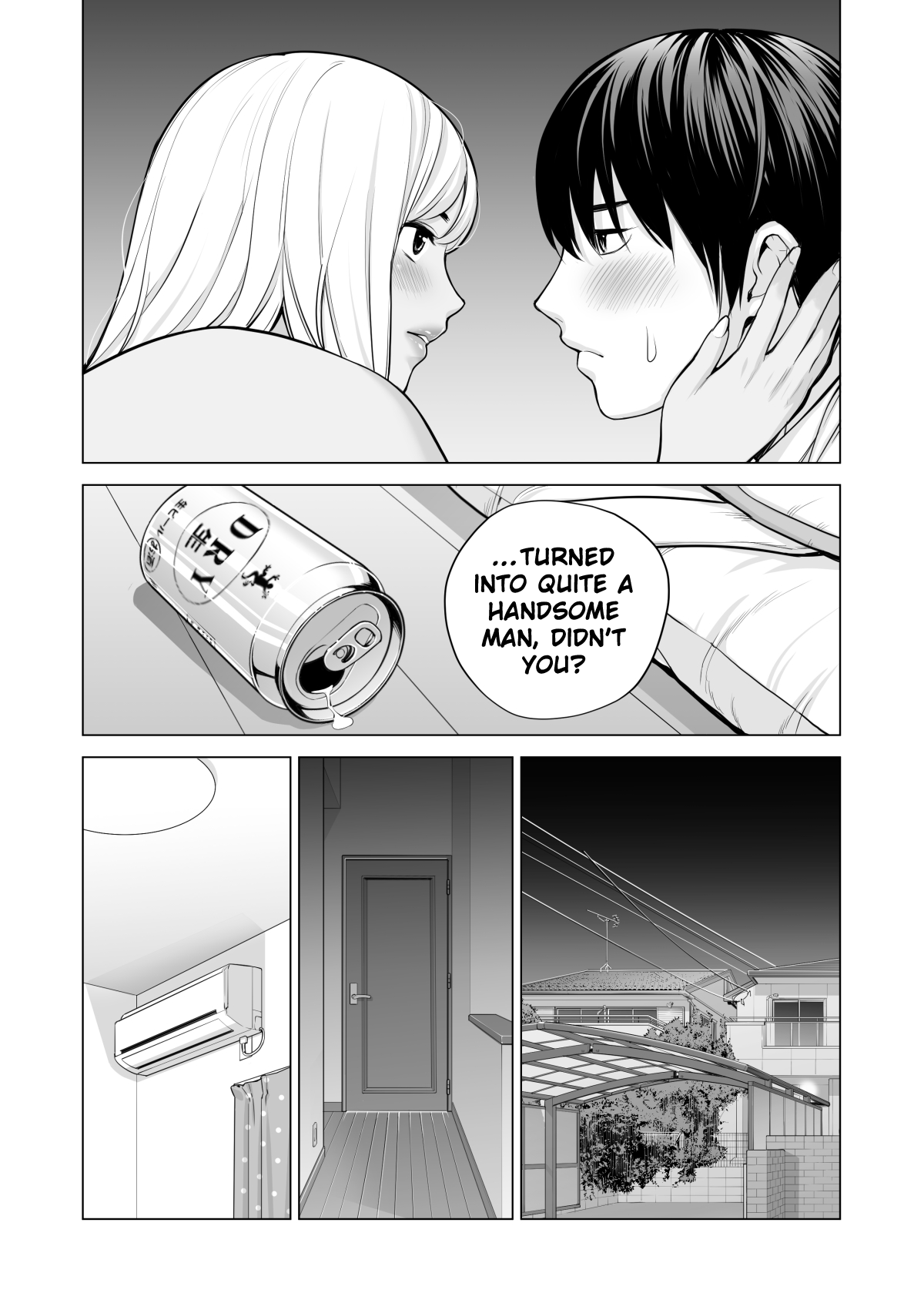 Nureane - Page 85