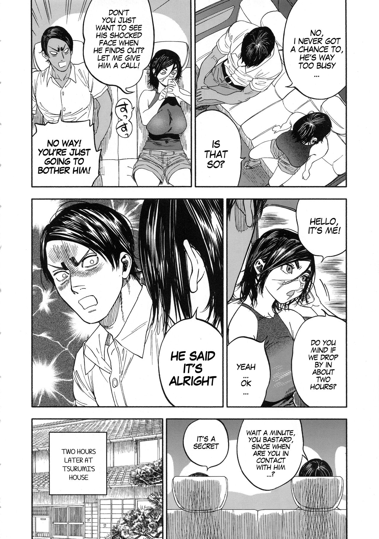 Koisugi | Overlove - Page 86
