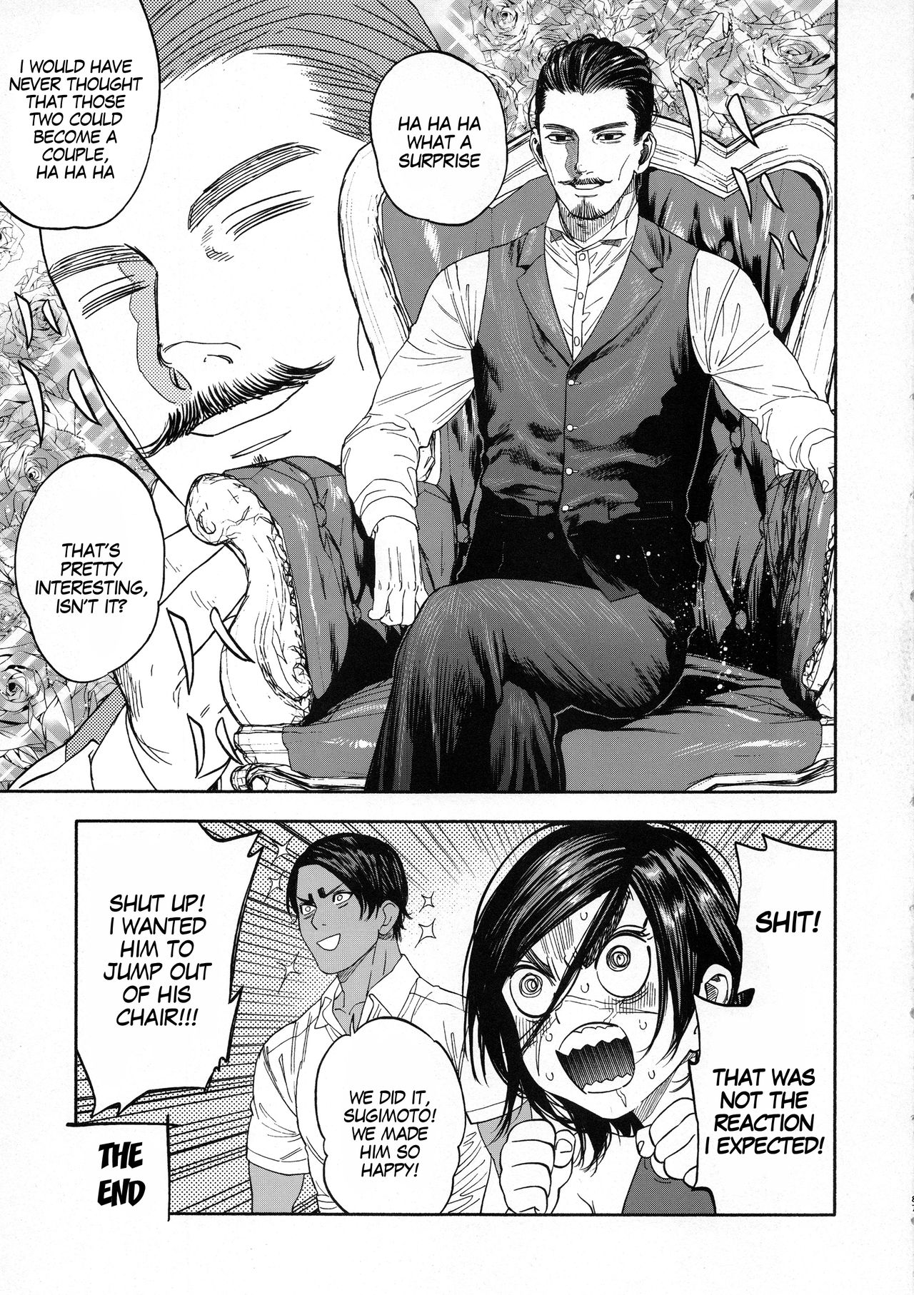 Koisugi | Overlove - Page 87