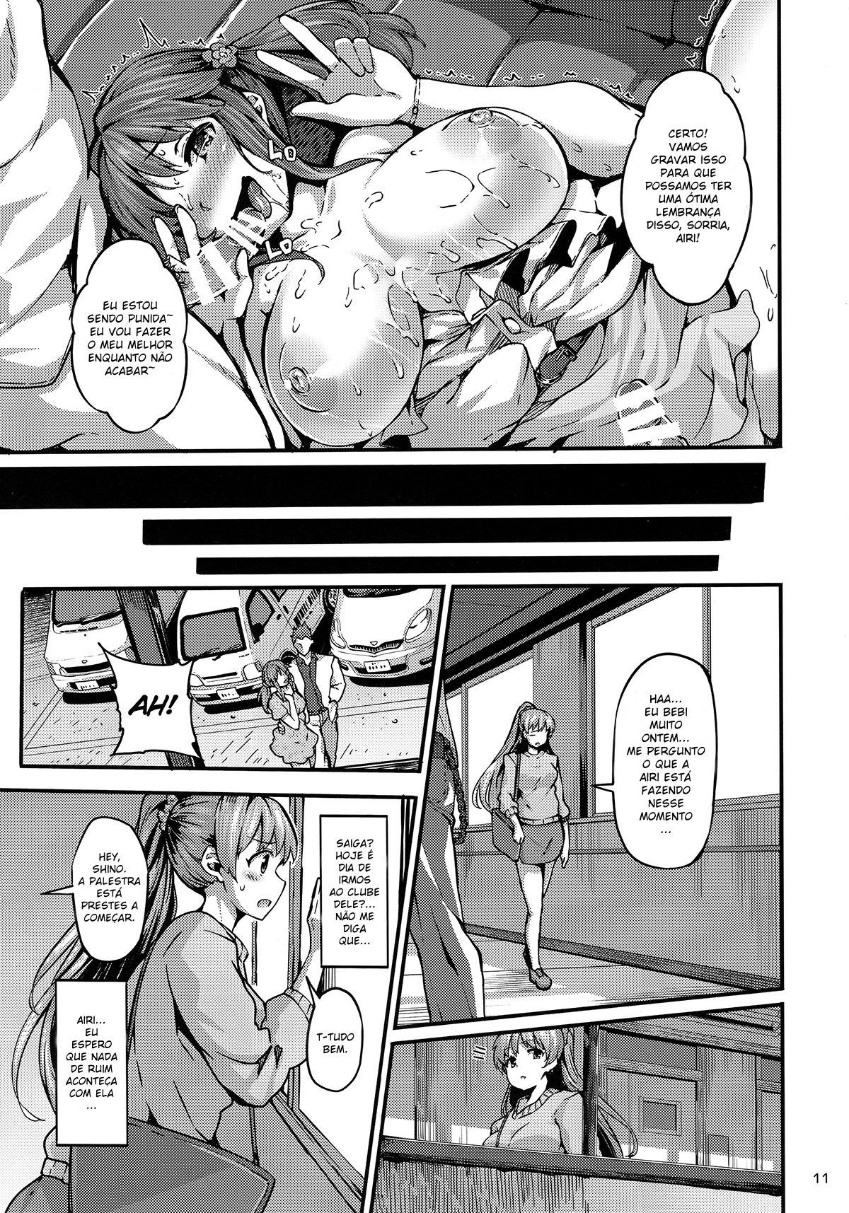 Cinderella Another - Page 10