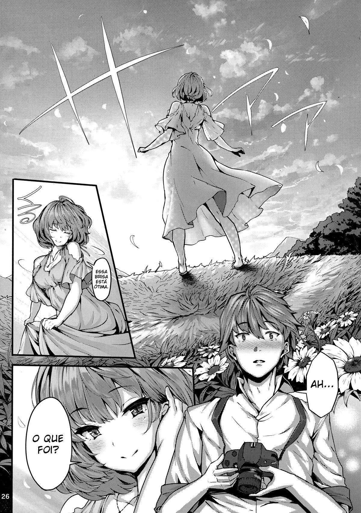 Koi no Kazamuki - Page 25