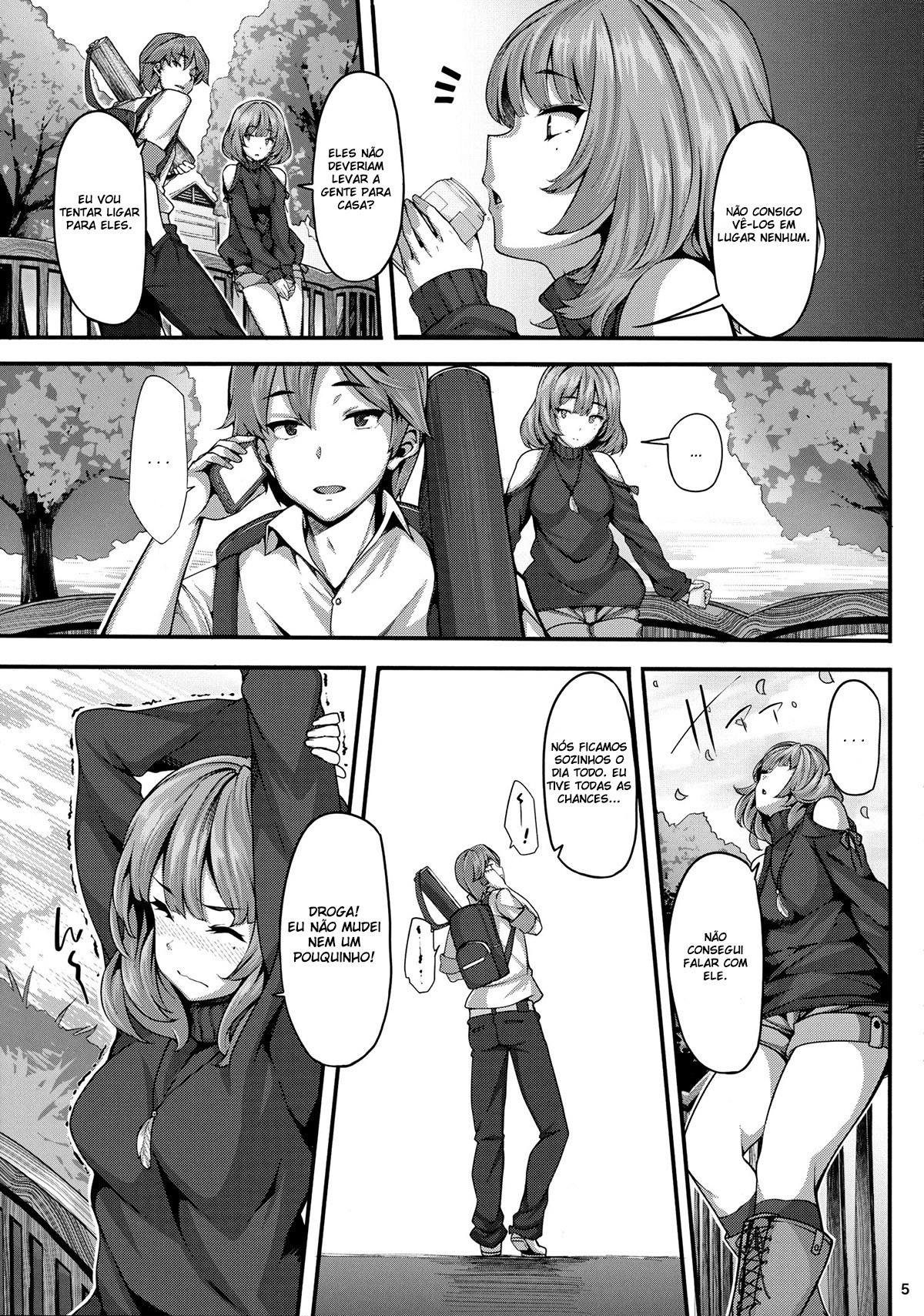 Koi no Kazamuki - Page 4