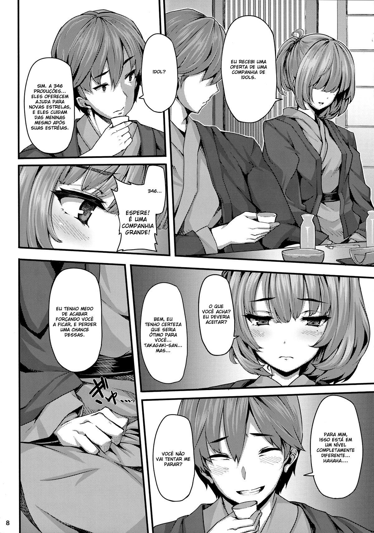 Koi no Kazamuki - Page 7