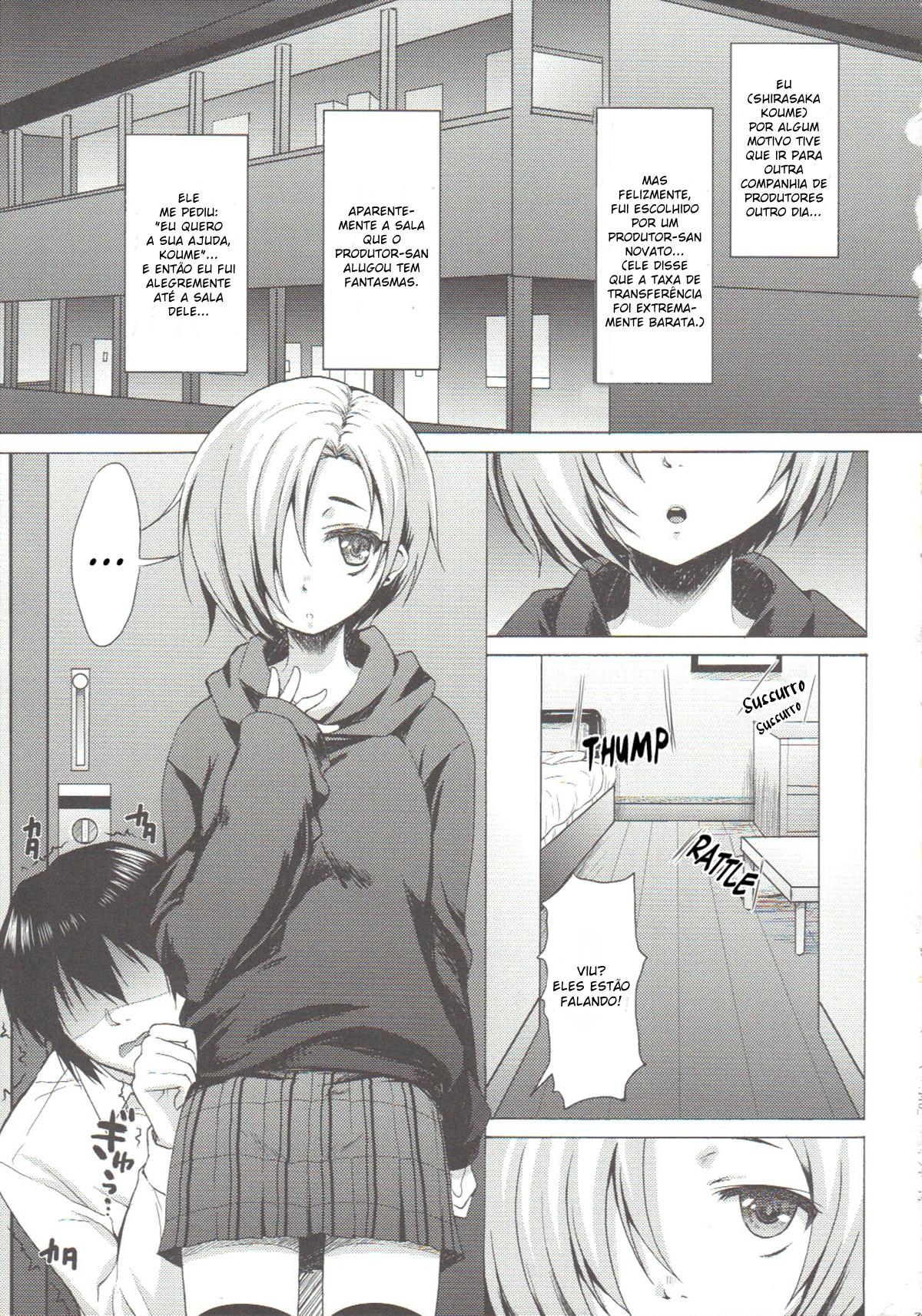 Koume-Spot - Page 2