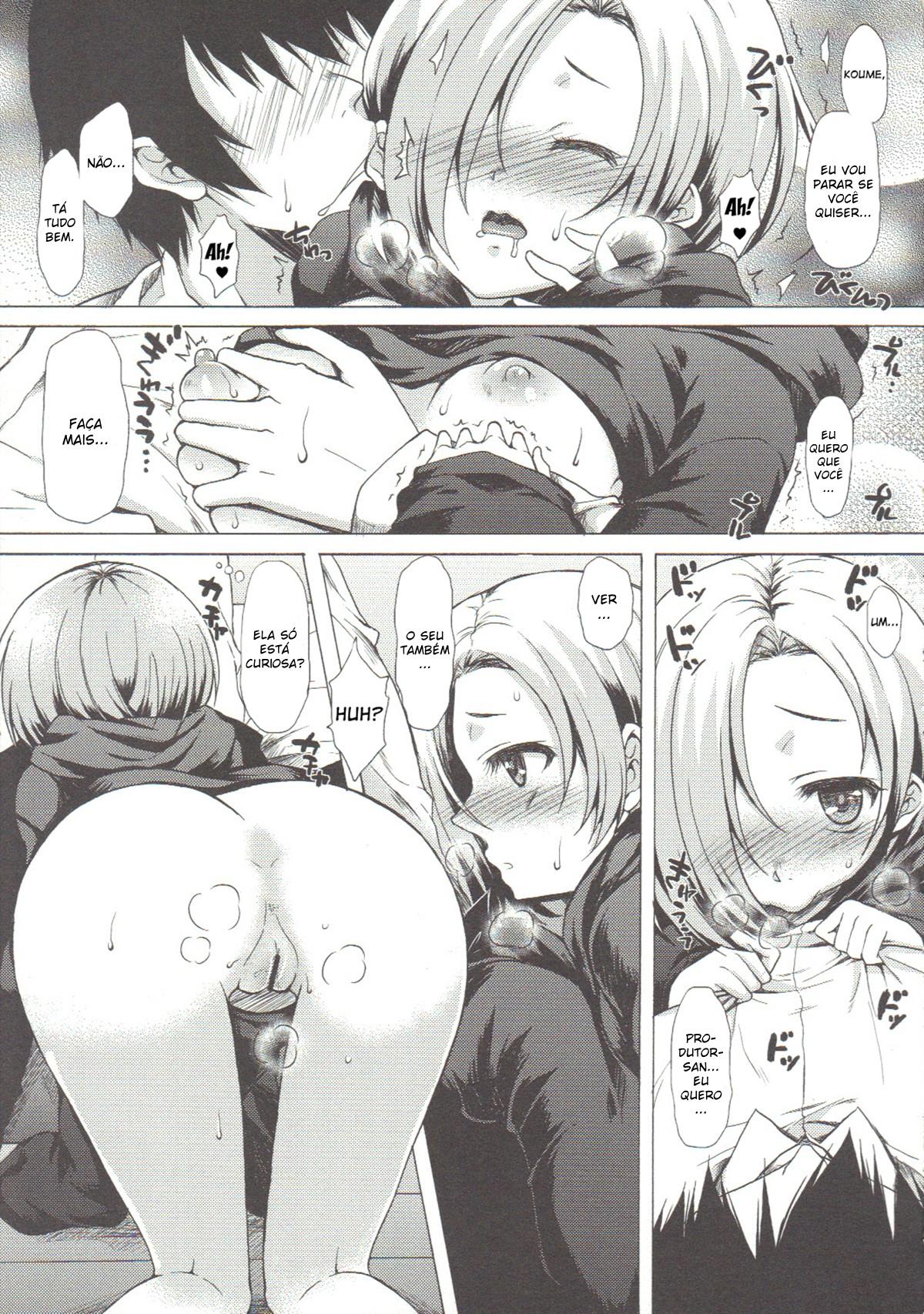 Koume-Spot - Page 8
