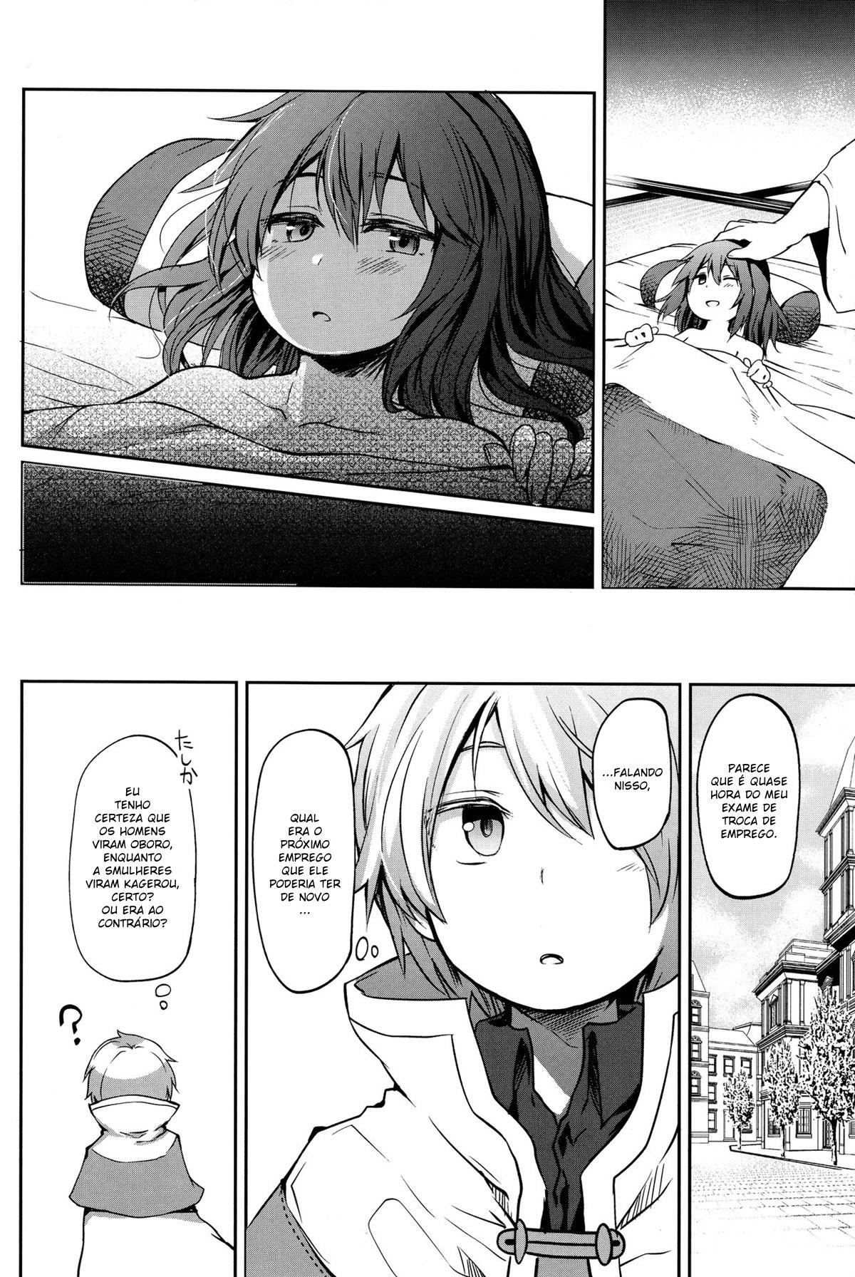 Shounen Ninja Koushoku Kitan - Page 12