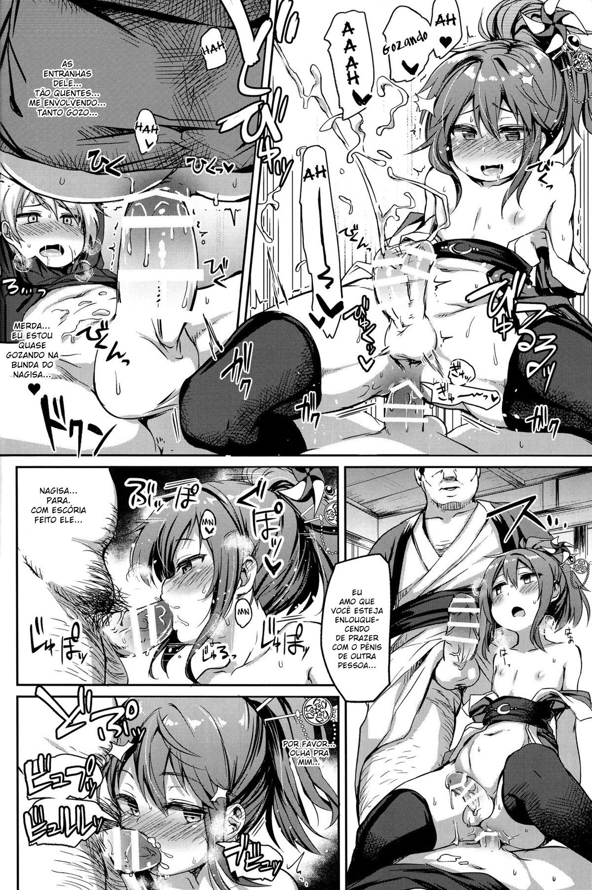Shounen Ninja Koushoku Kitan - Page 20
