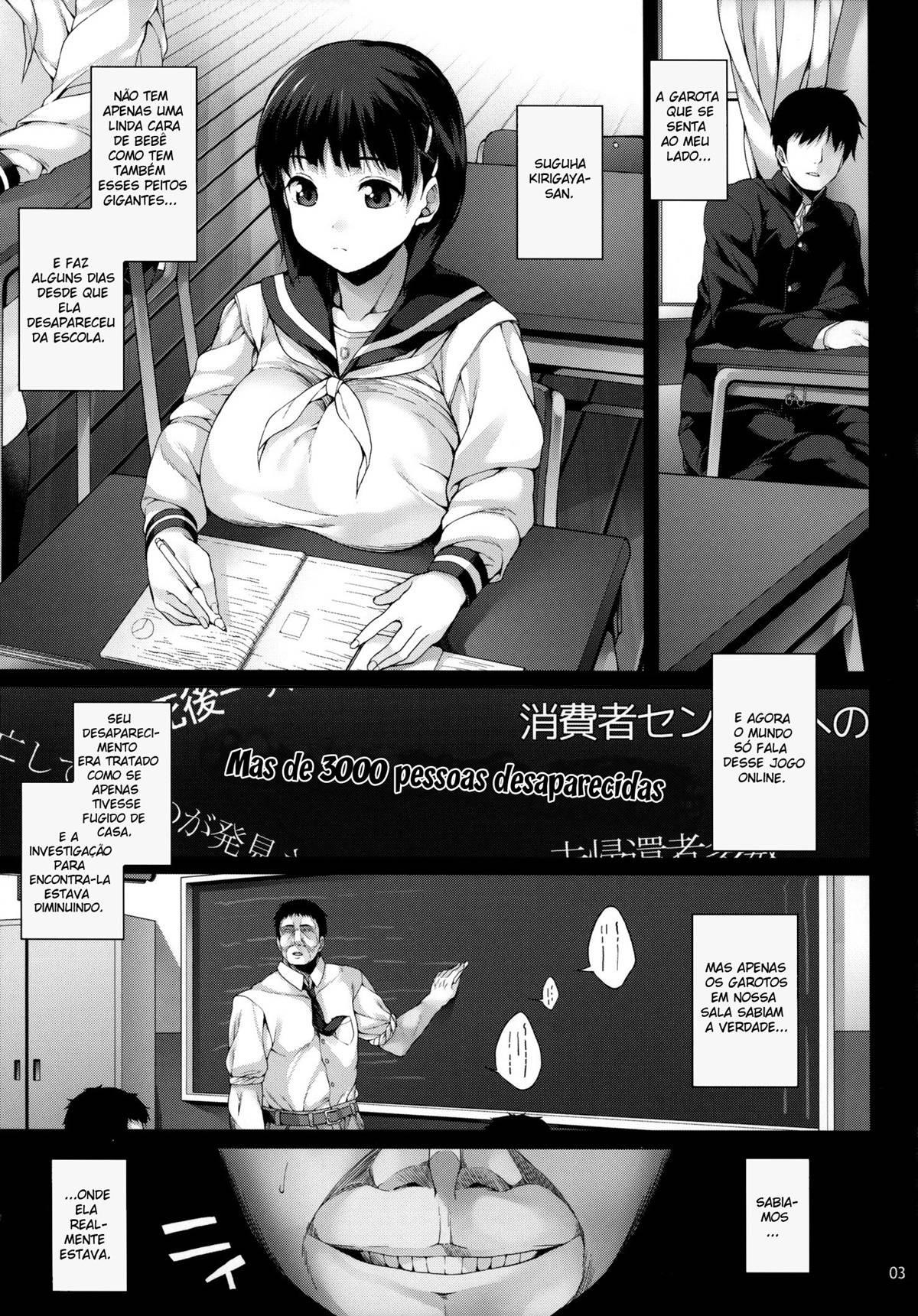 Suguha-Chan Chiiku Nikki - Page 4