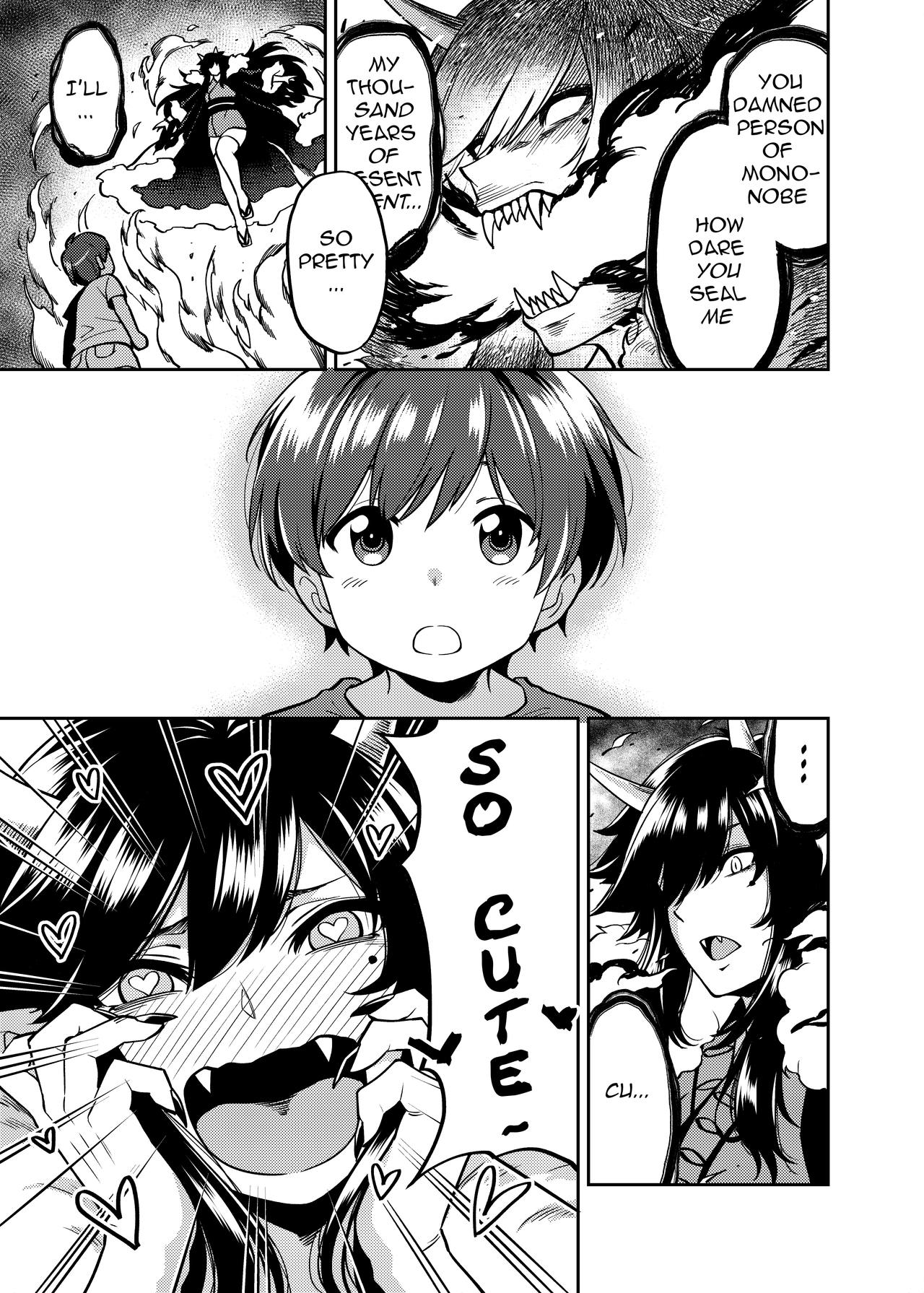 Takkun to Oni no Onee-san - Page 4