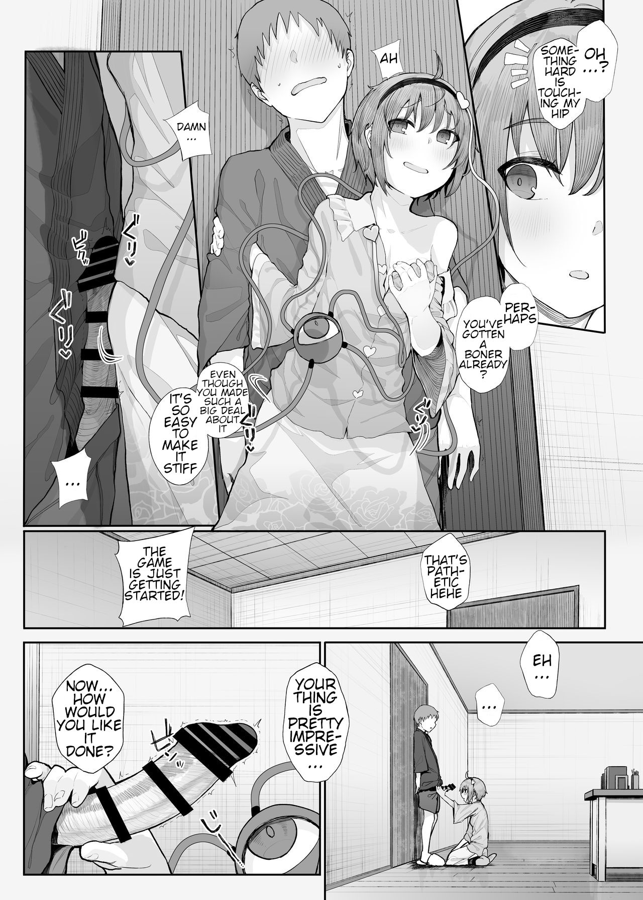 Sono Seiheki Mietemasu yo? - Page 6