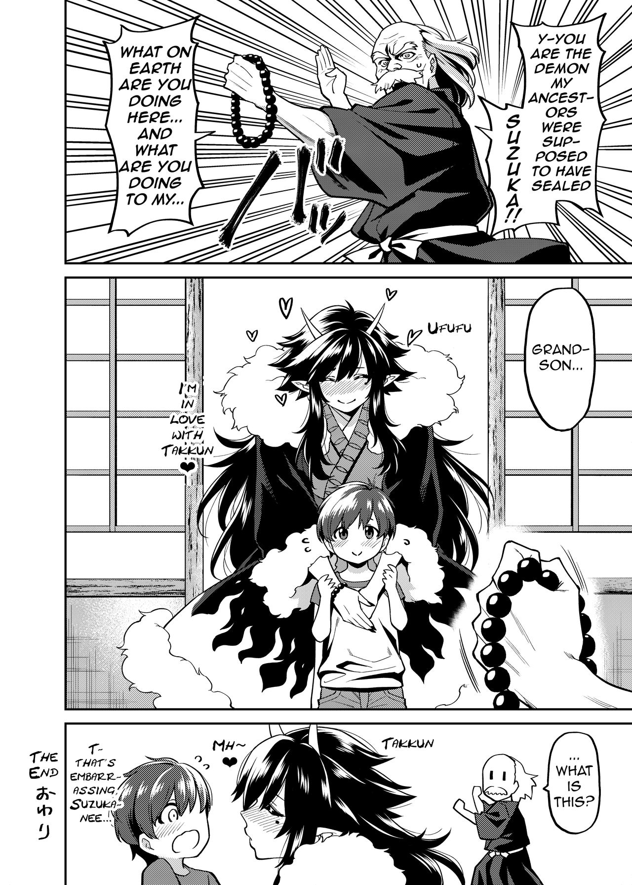 Takkun to Oni no Onee-san - Page 25