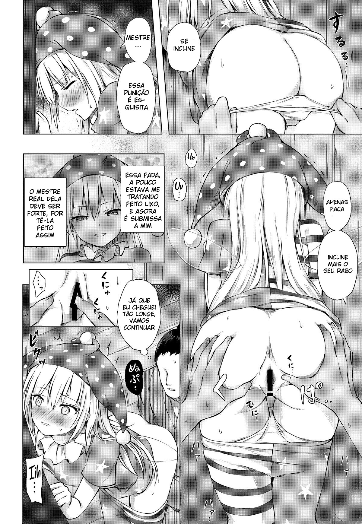Namaiki Kurapi no Shitsukekata - Page 9