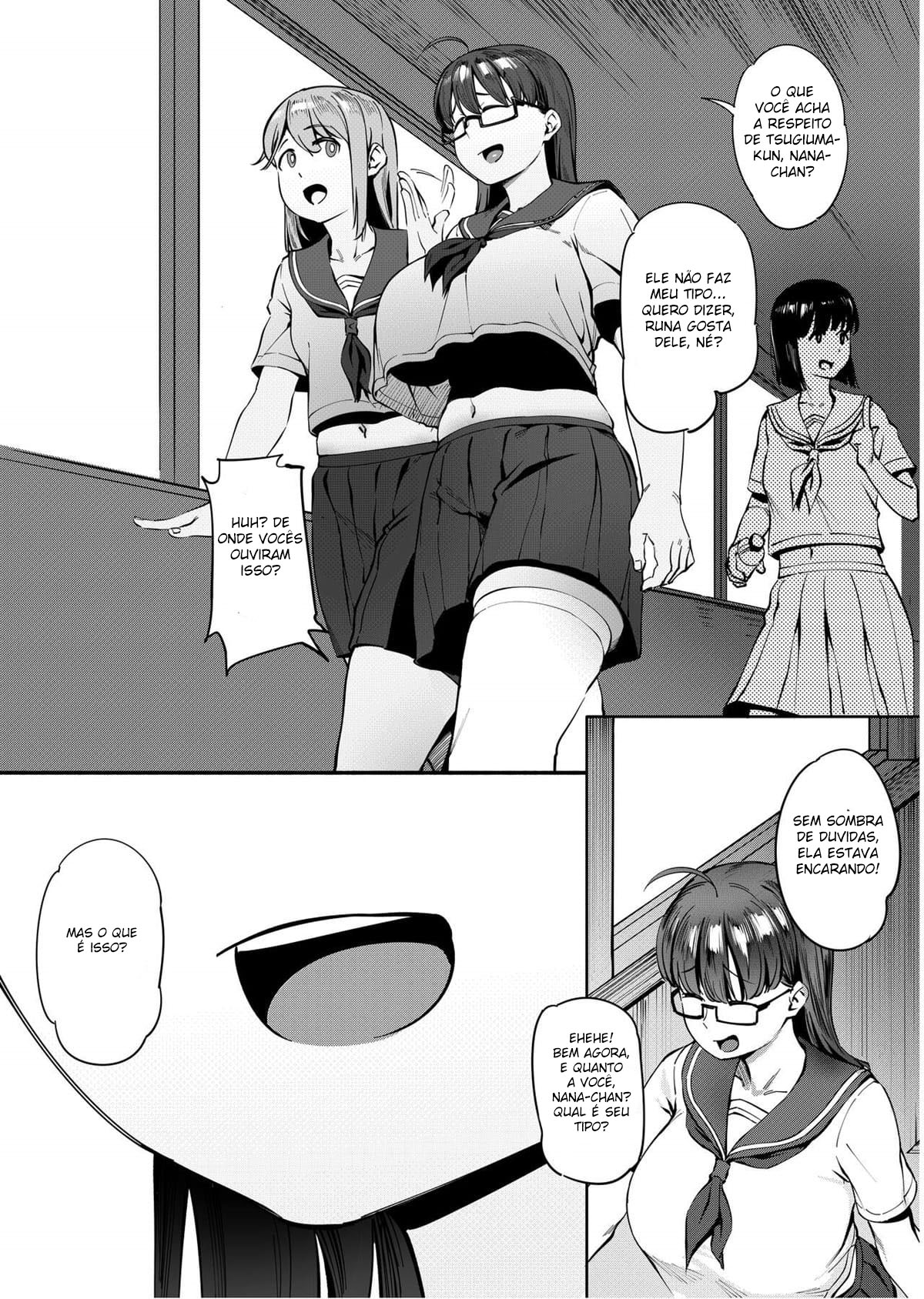 Solstício de Verão ~Até o Fim do Verão~ - Page 5
