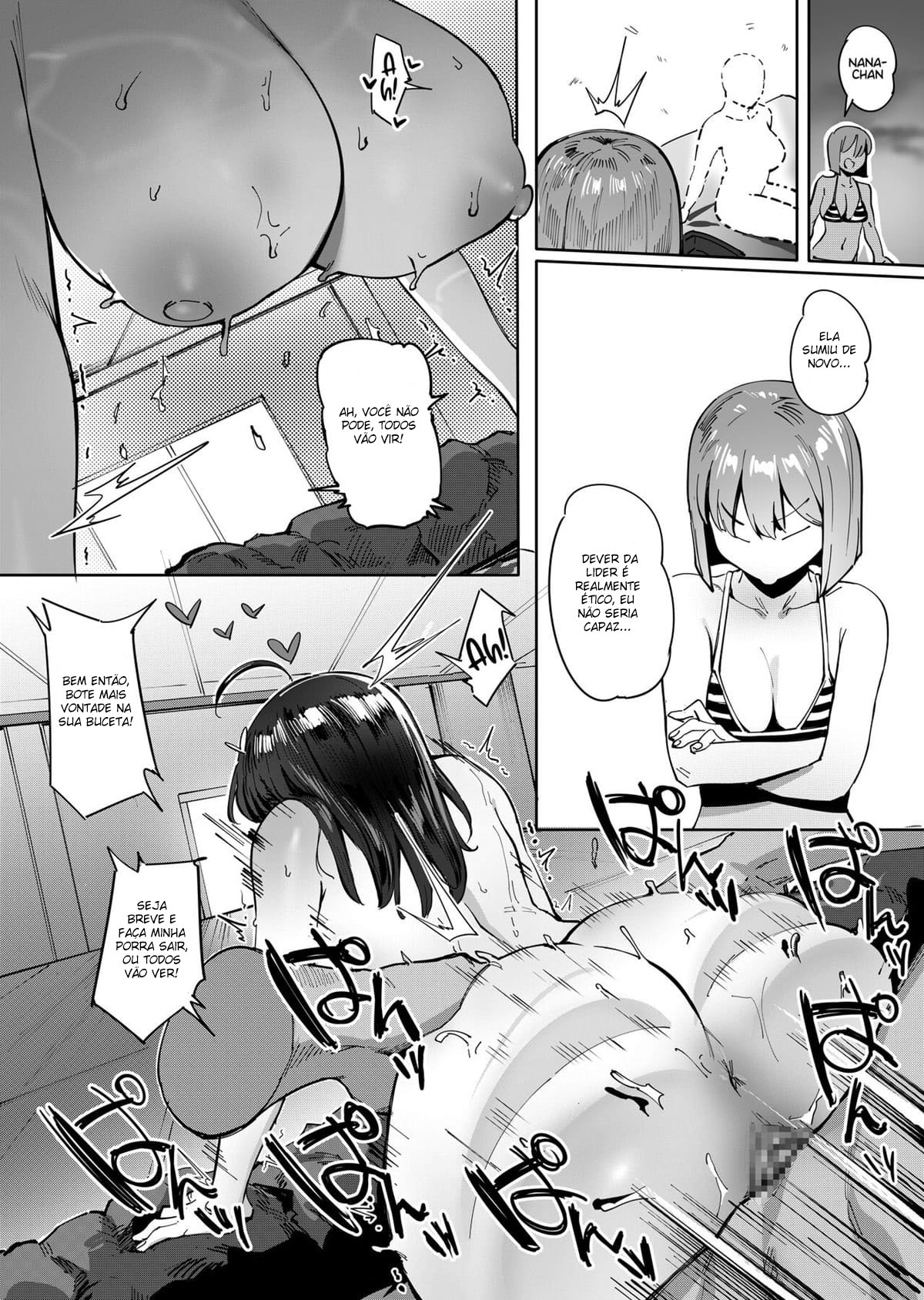 Solstício de Verão ~Até o Fim do Verão~ - Page 27