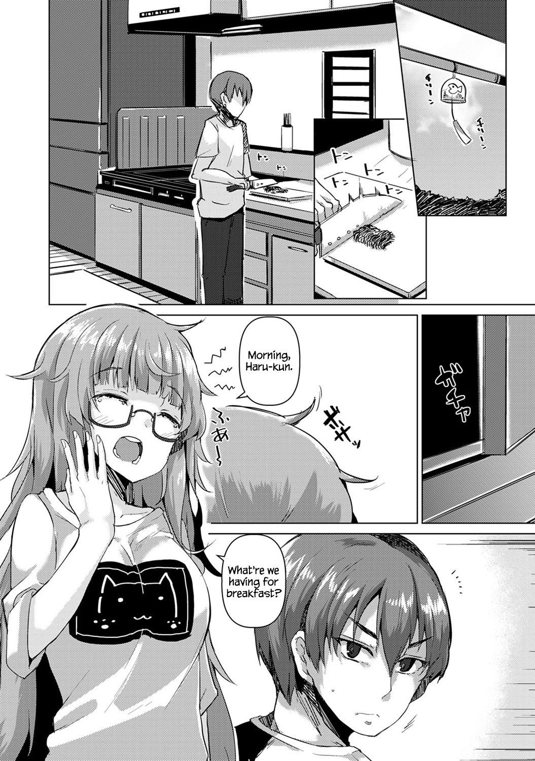 Hameta Tsumori ga Hamerareta!? ~Neteiru Guutara Juushi ni H na Itazura~ | I Thought I Fucked Her, But She Set Me Up Instead!? ~A Lewd Prank On My Sleeping Lazy Cousin~ Ch. 1 - Page 2