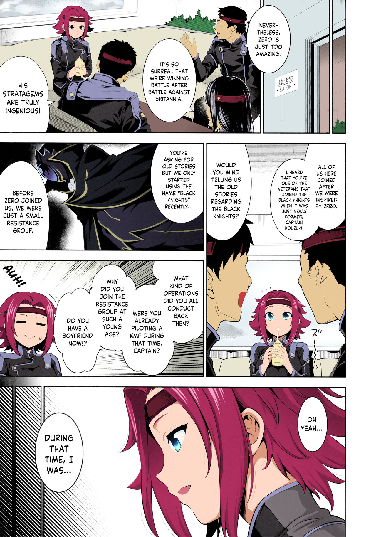 Karen ni Chiru - Page 3